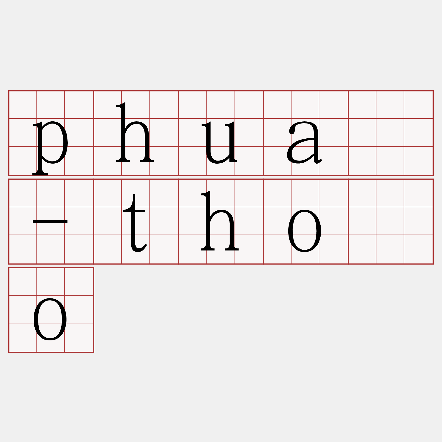 phuà-thóo