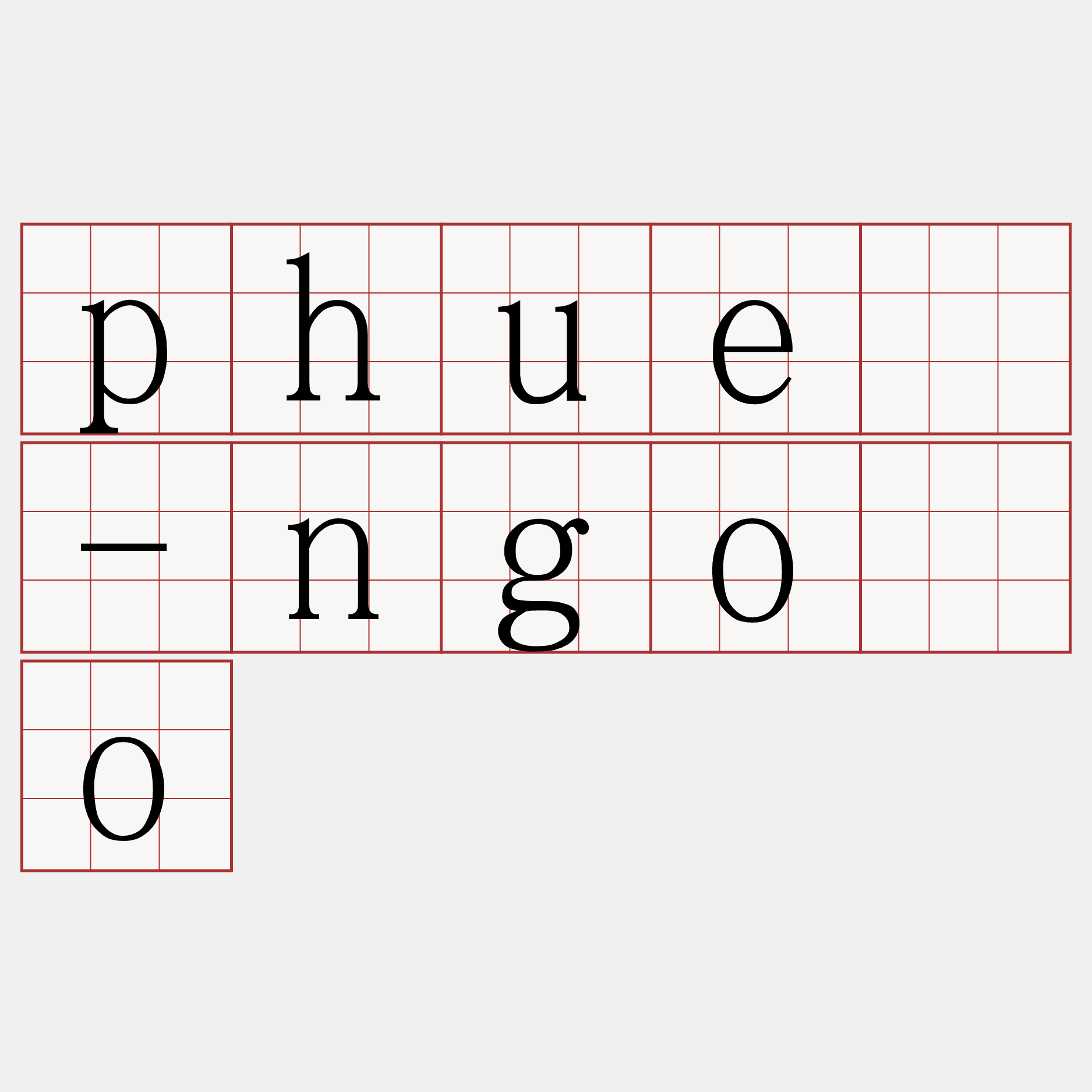 phuè-ngóo