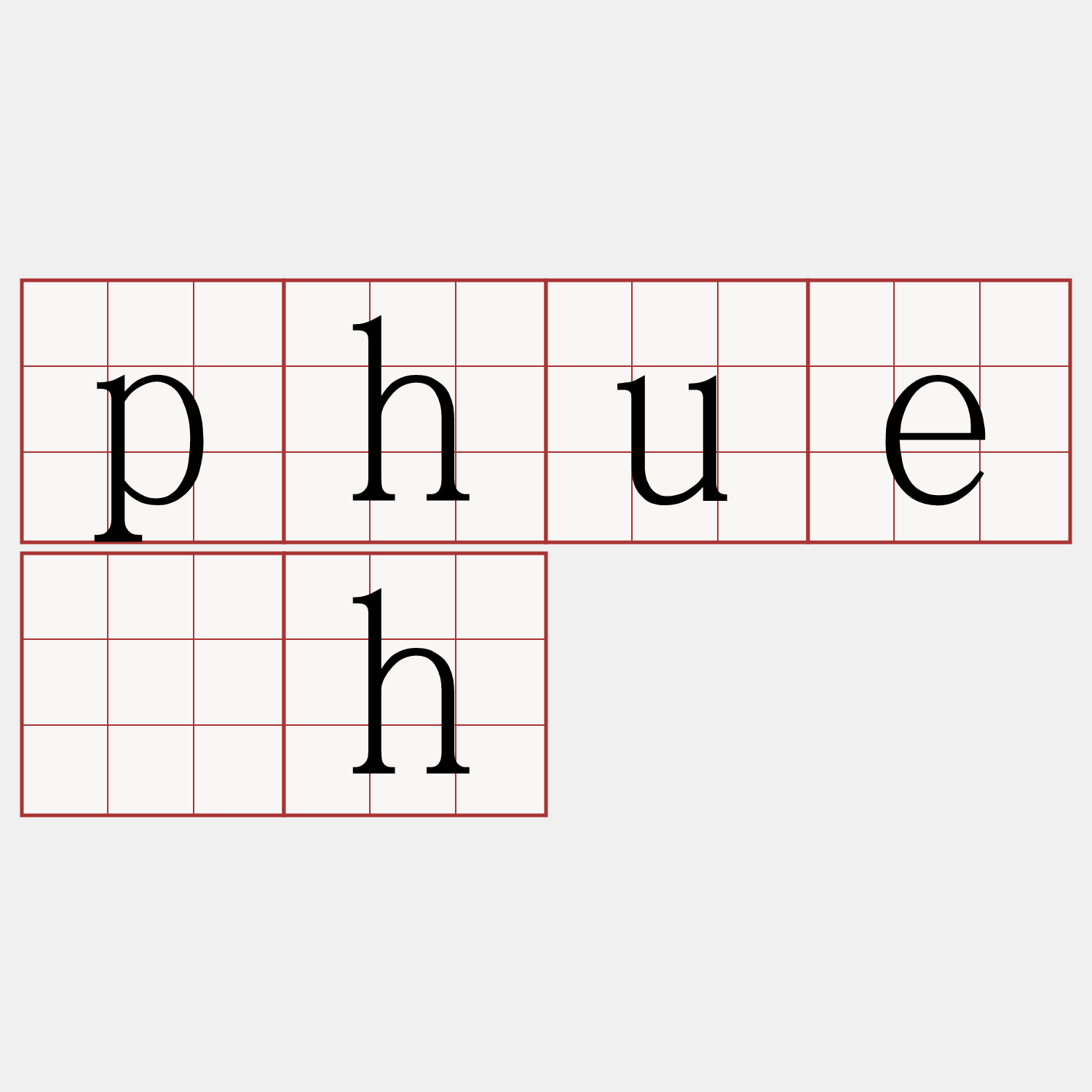 phue̍h