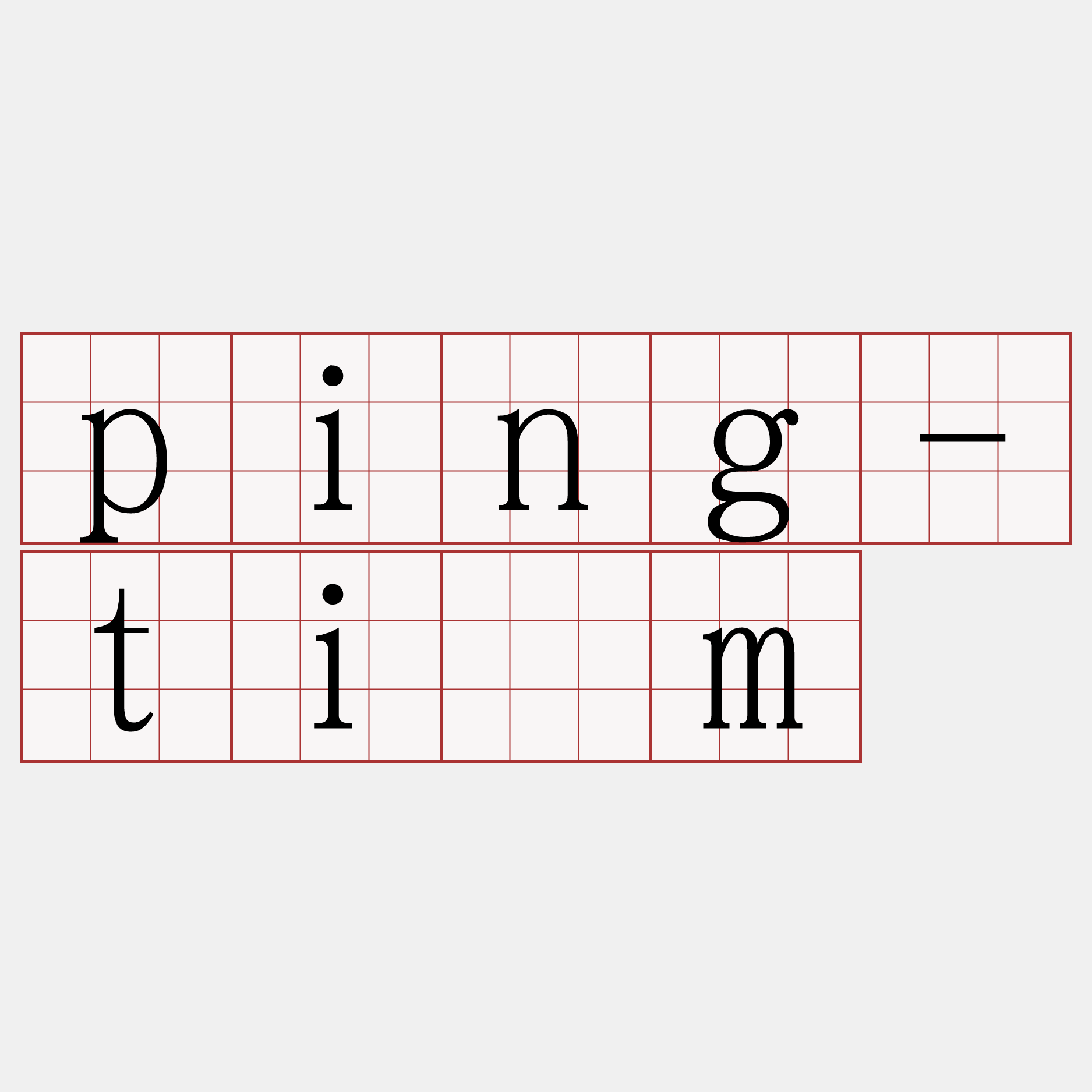 ping-tiám
