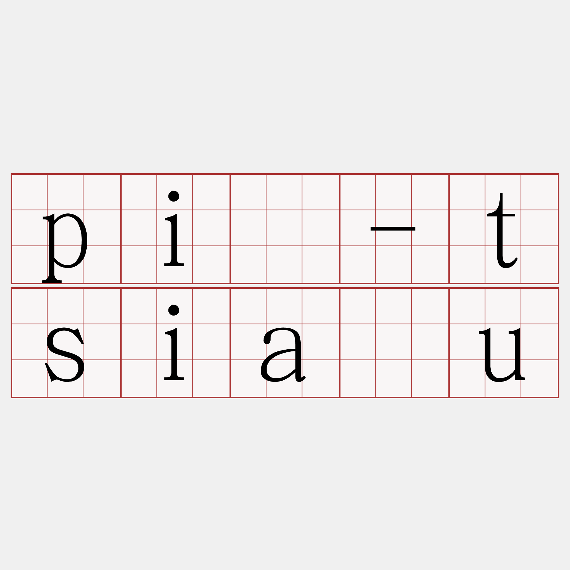 pí-tsiàu