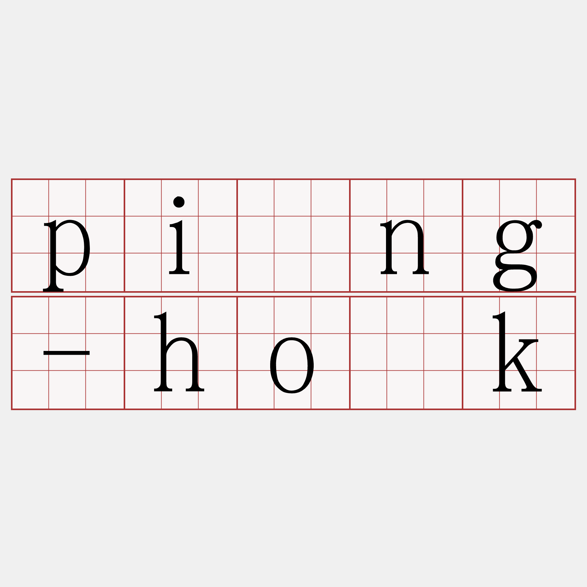 pîng-ho̍k