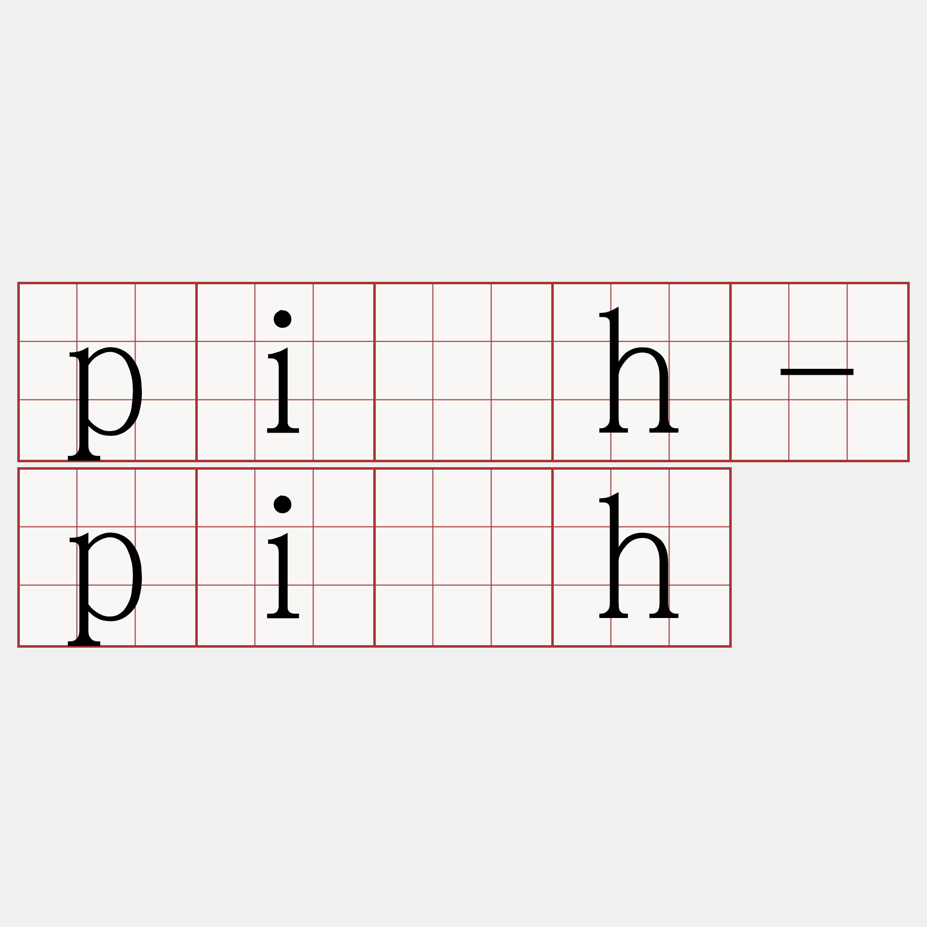 pi̍h-pi̍h