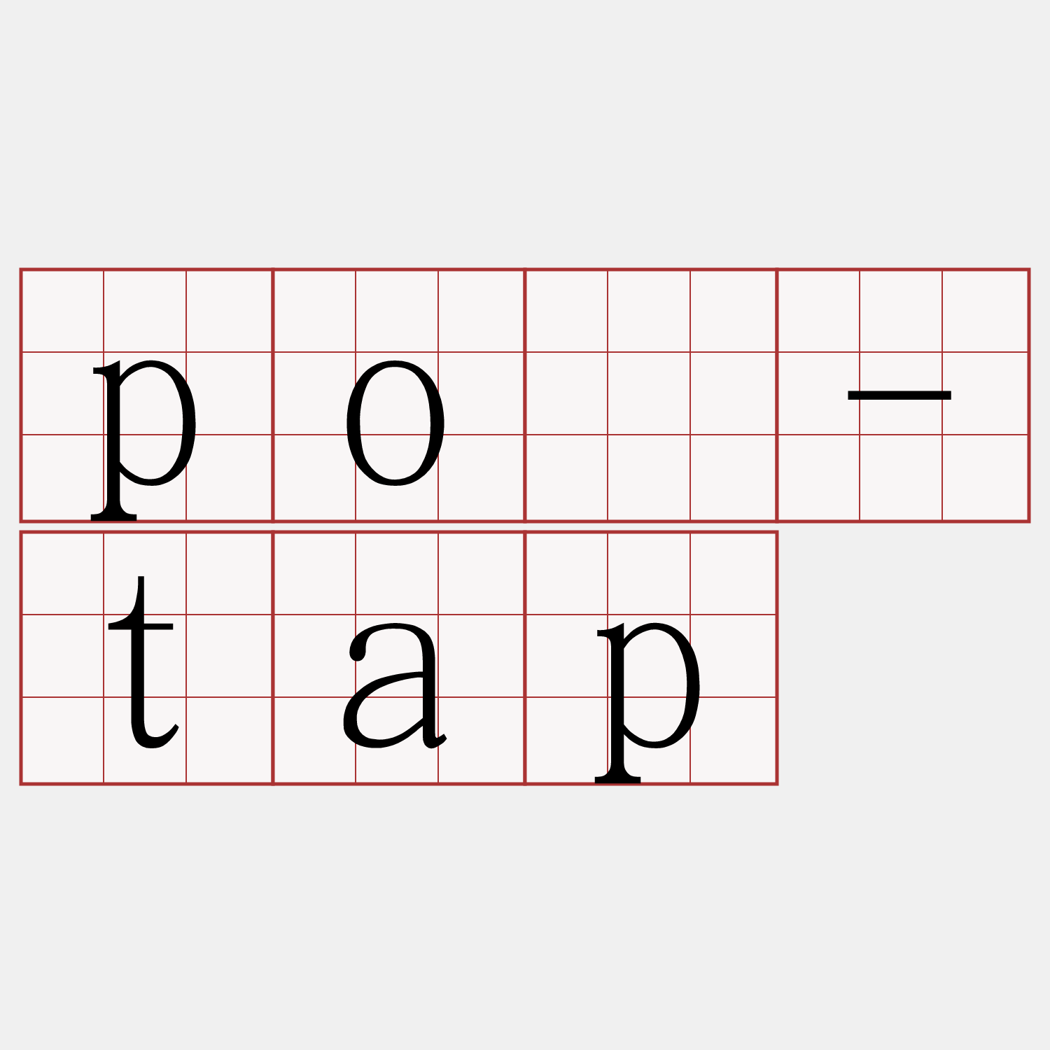 pò-tap