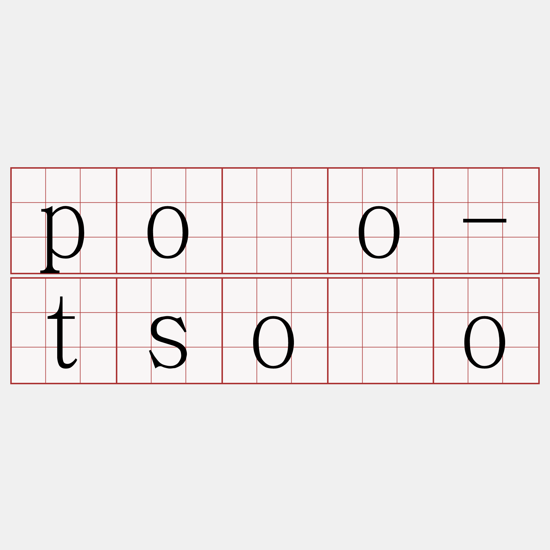 póo-tsōo