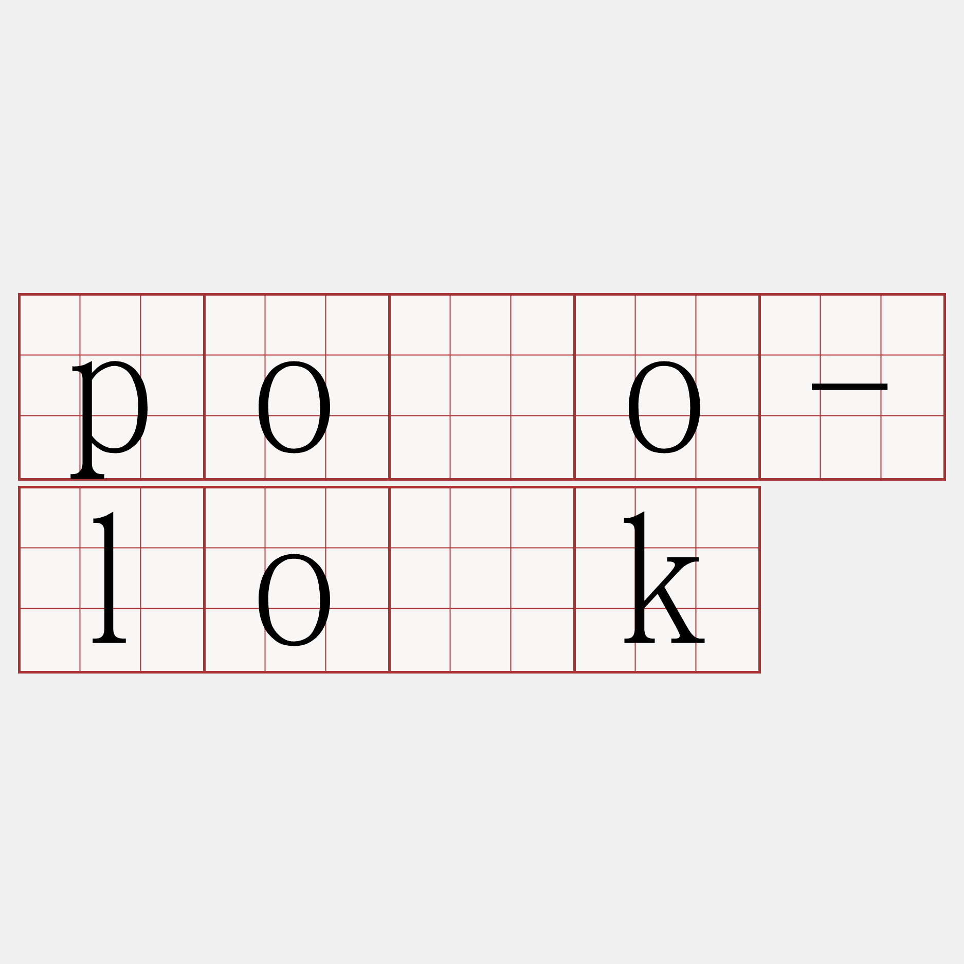 pōo-lo̍k