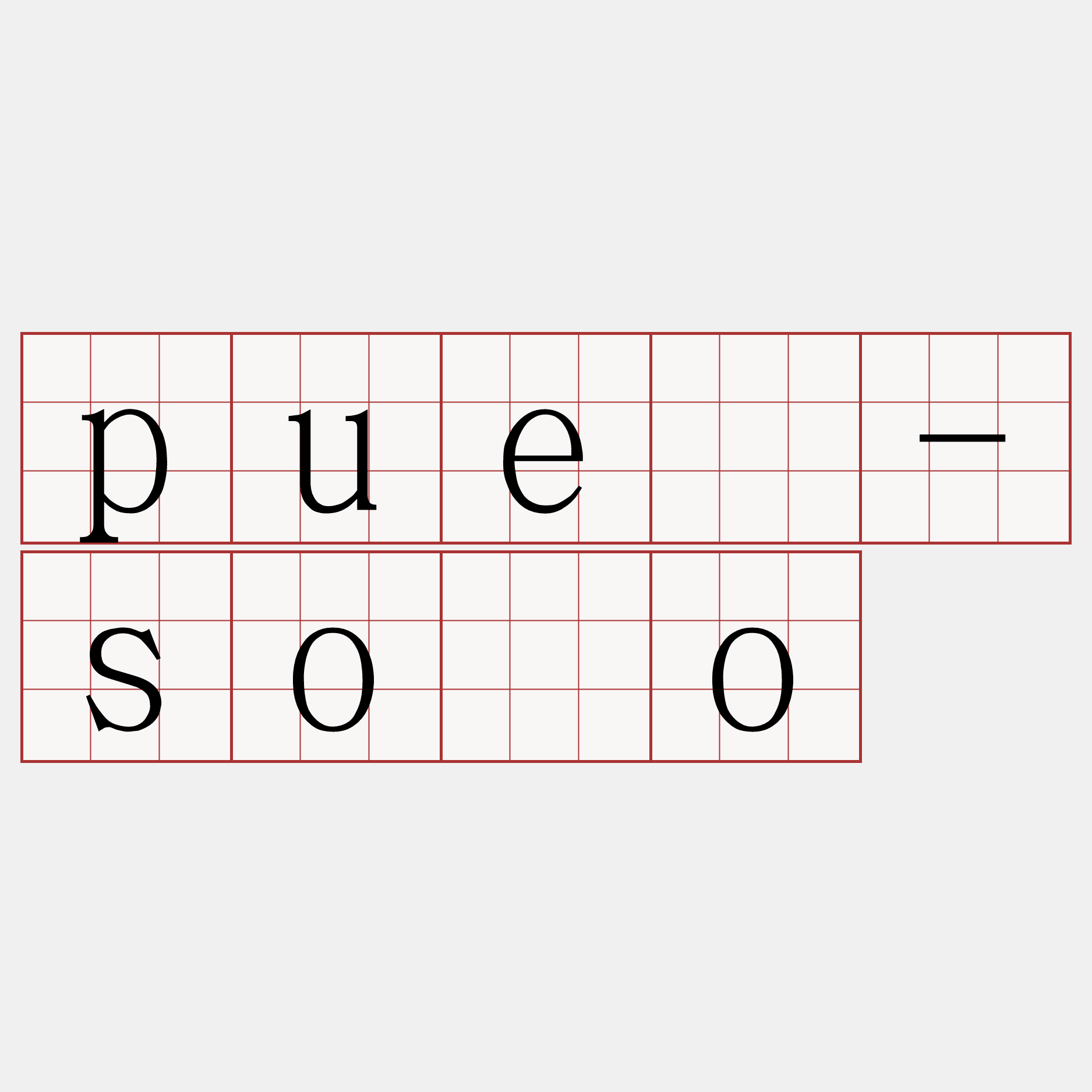 puē-sòo