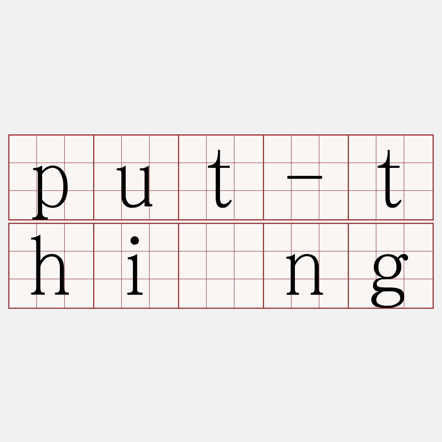 put-thîng