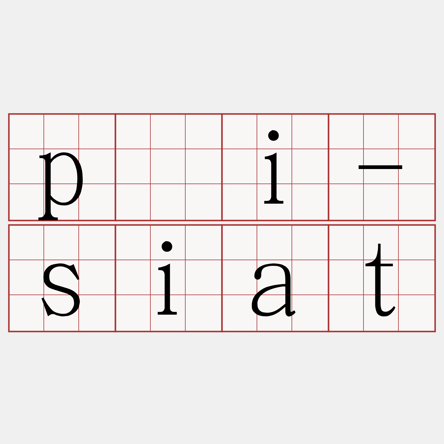 pâi-siat