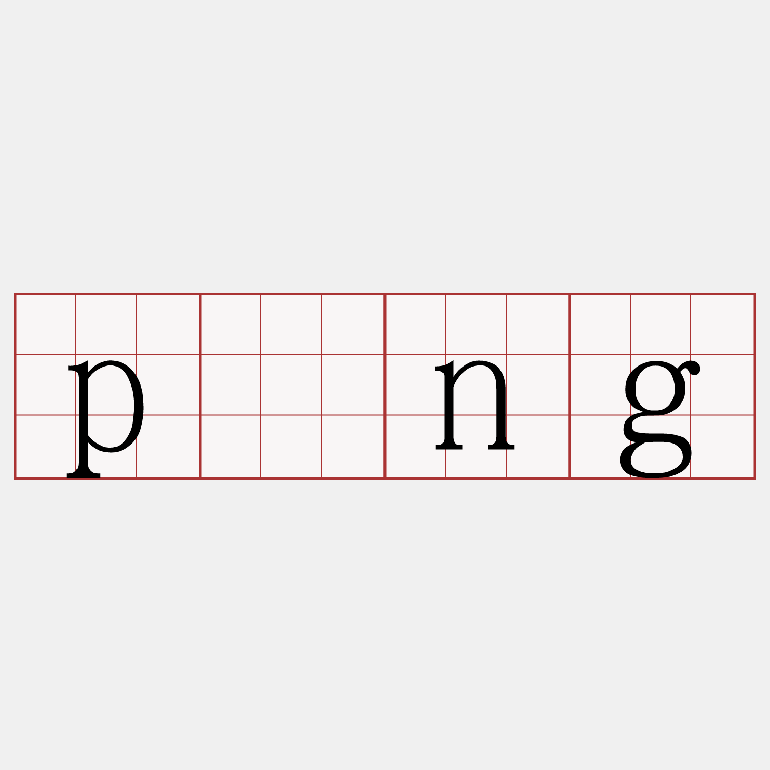 pāng