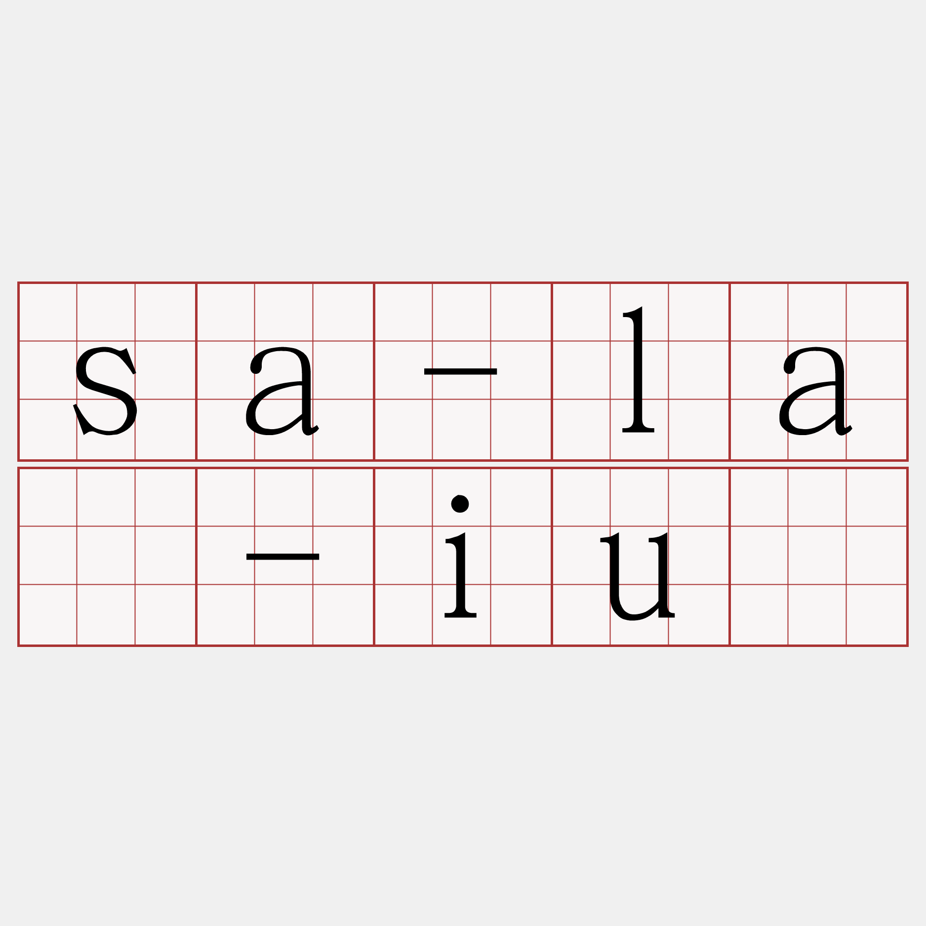 sa-lá-iû
