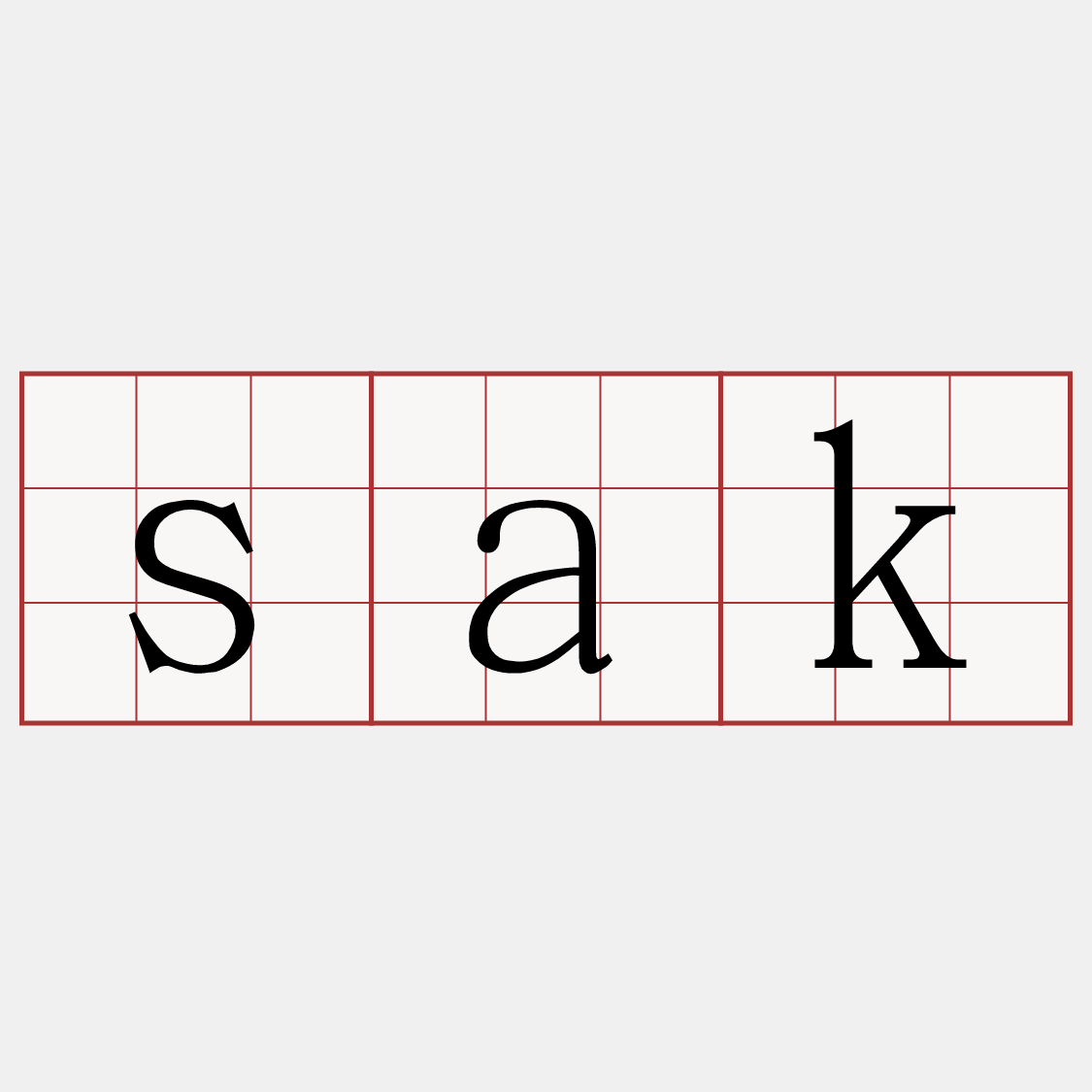 sak