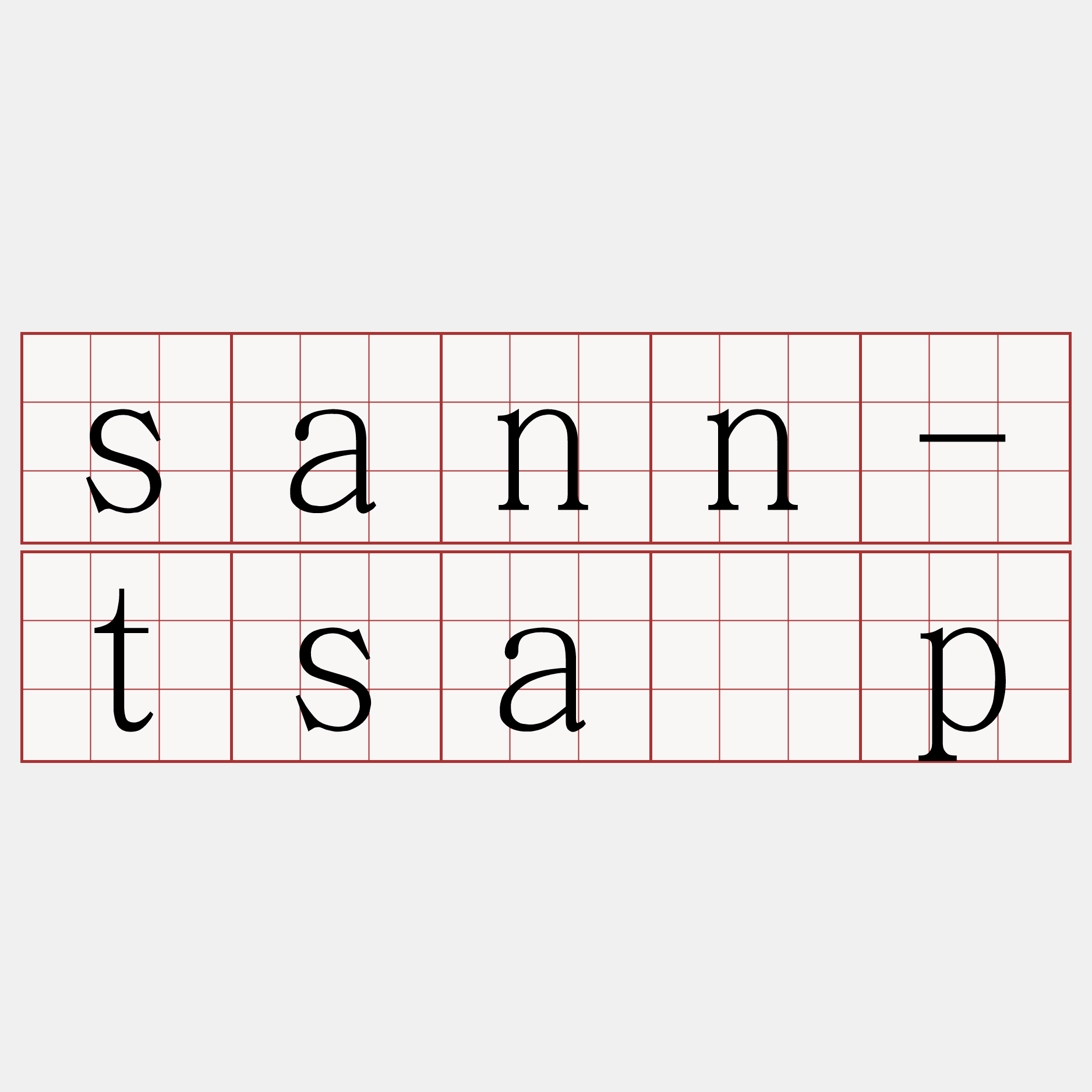 sann-tsa̍p