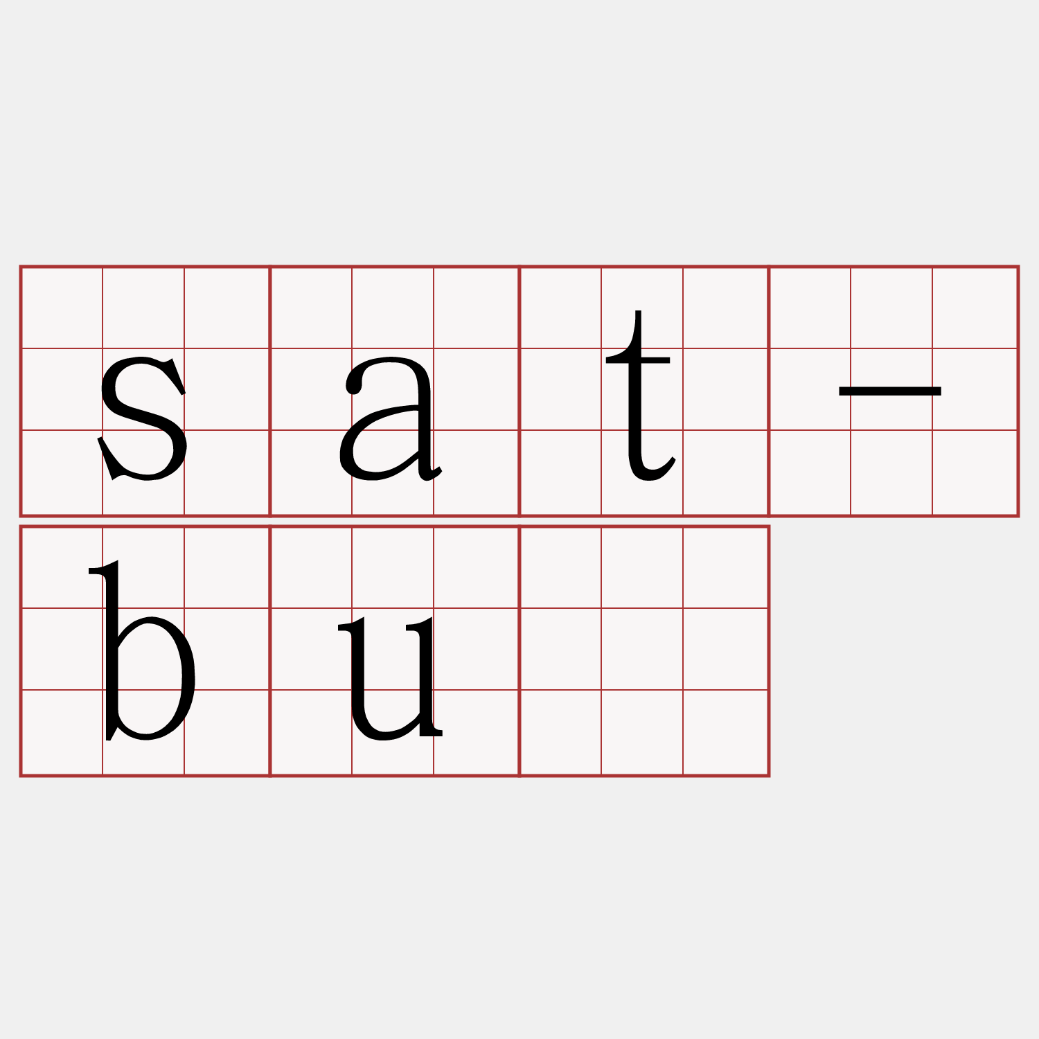 sat-bú