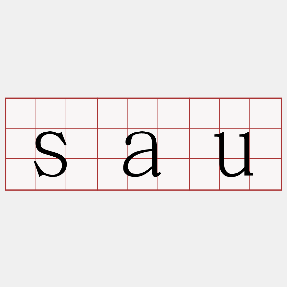 sau