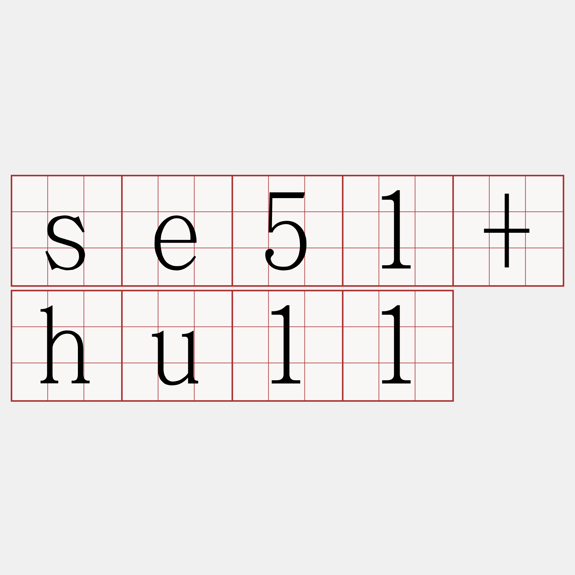se51+hu11