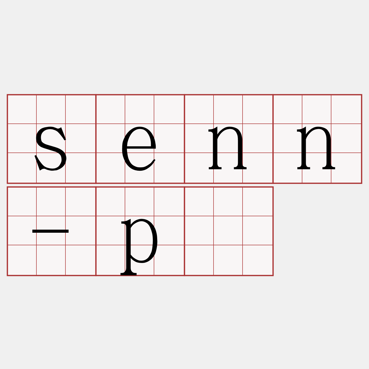 senn-pē
