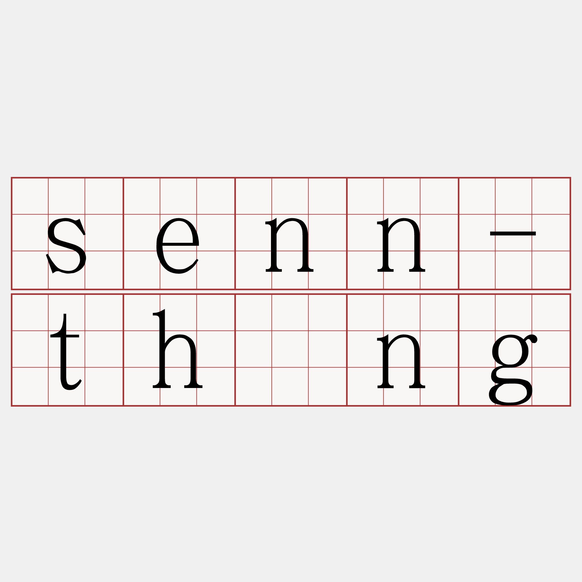 senn-thâng