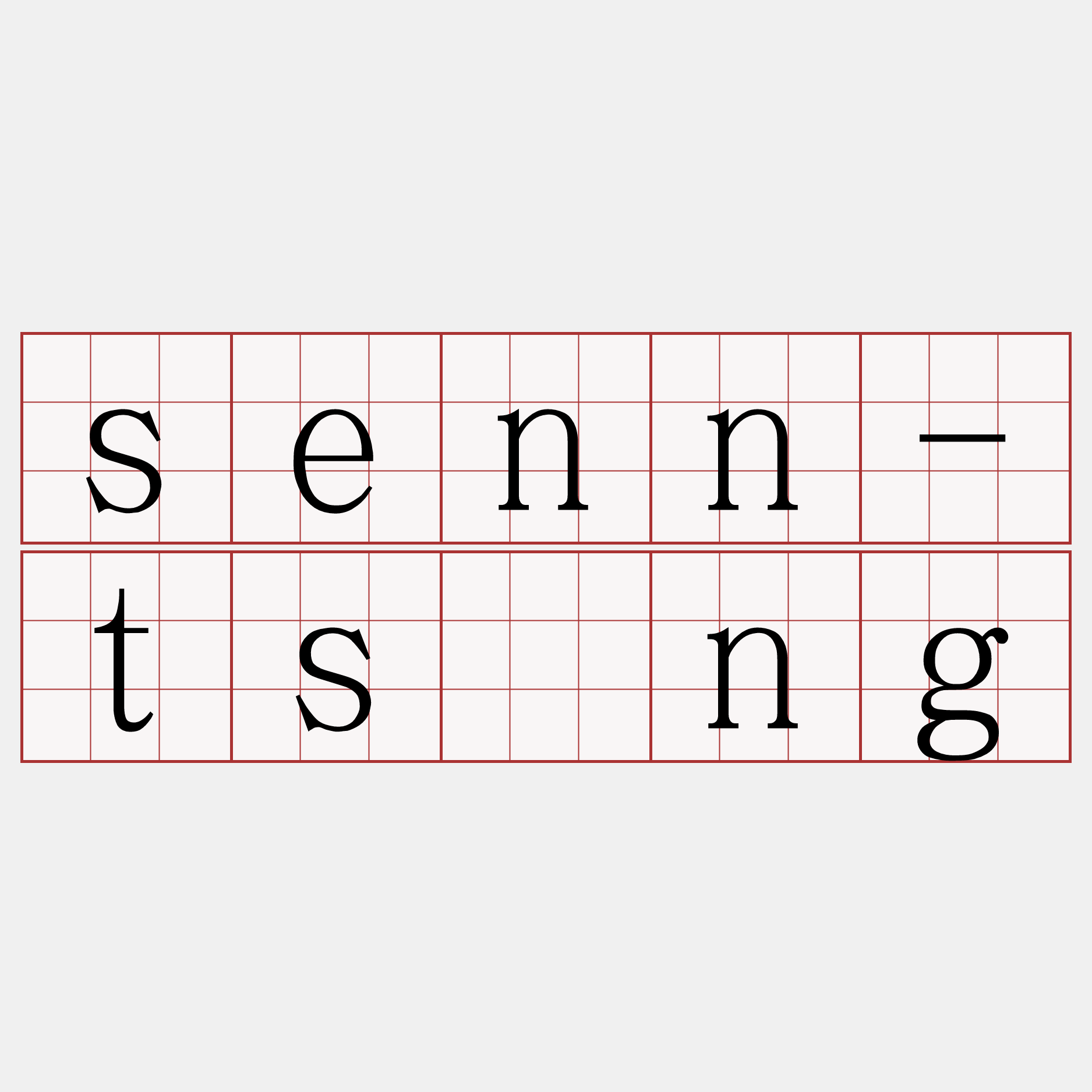 senn-tsîng
