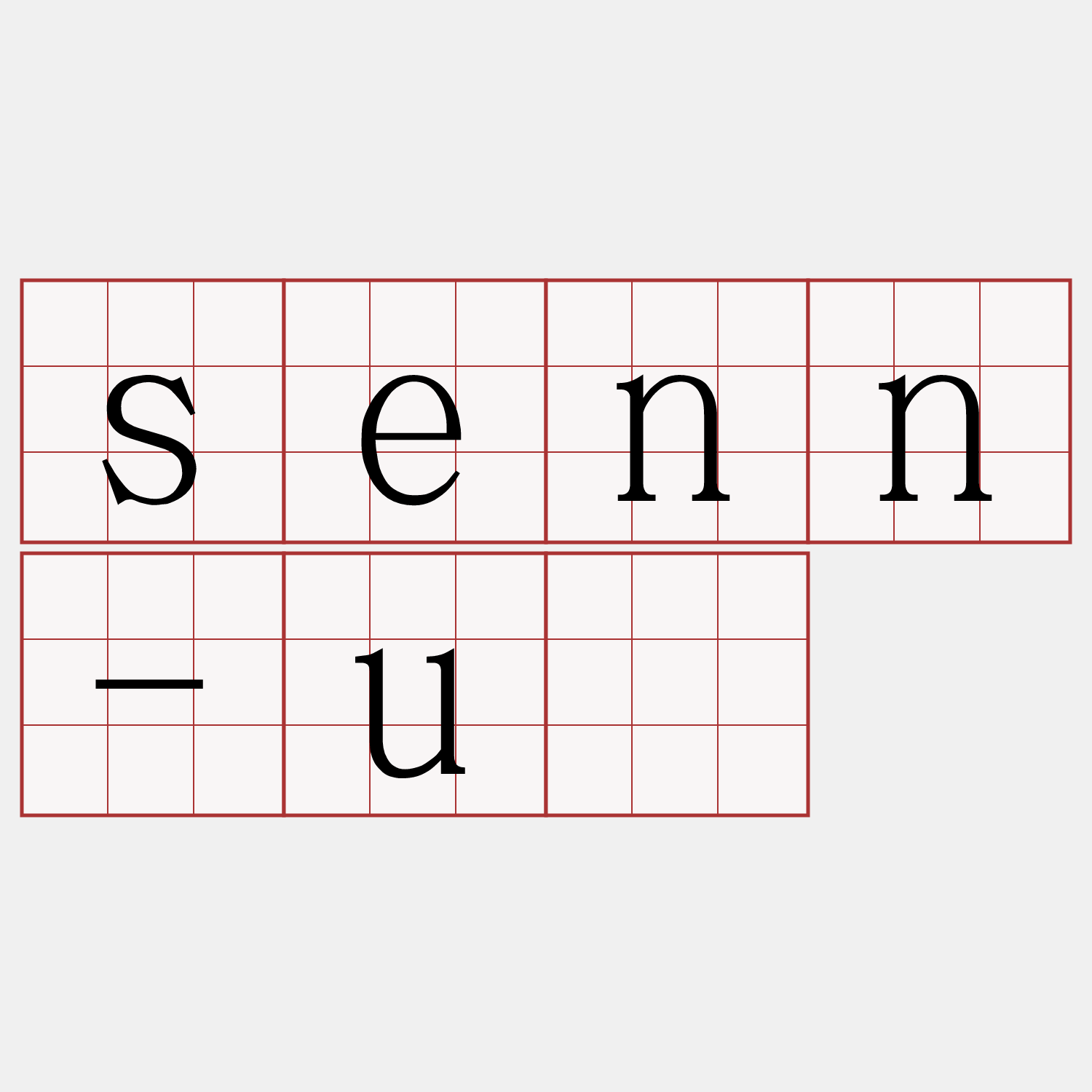 senn-uē