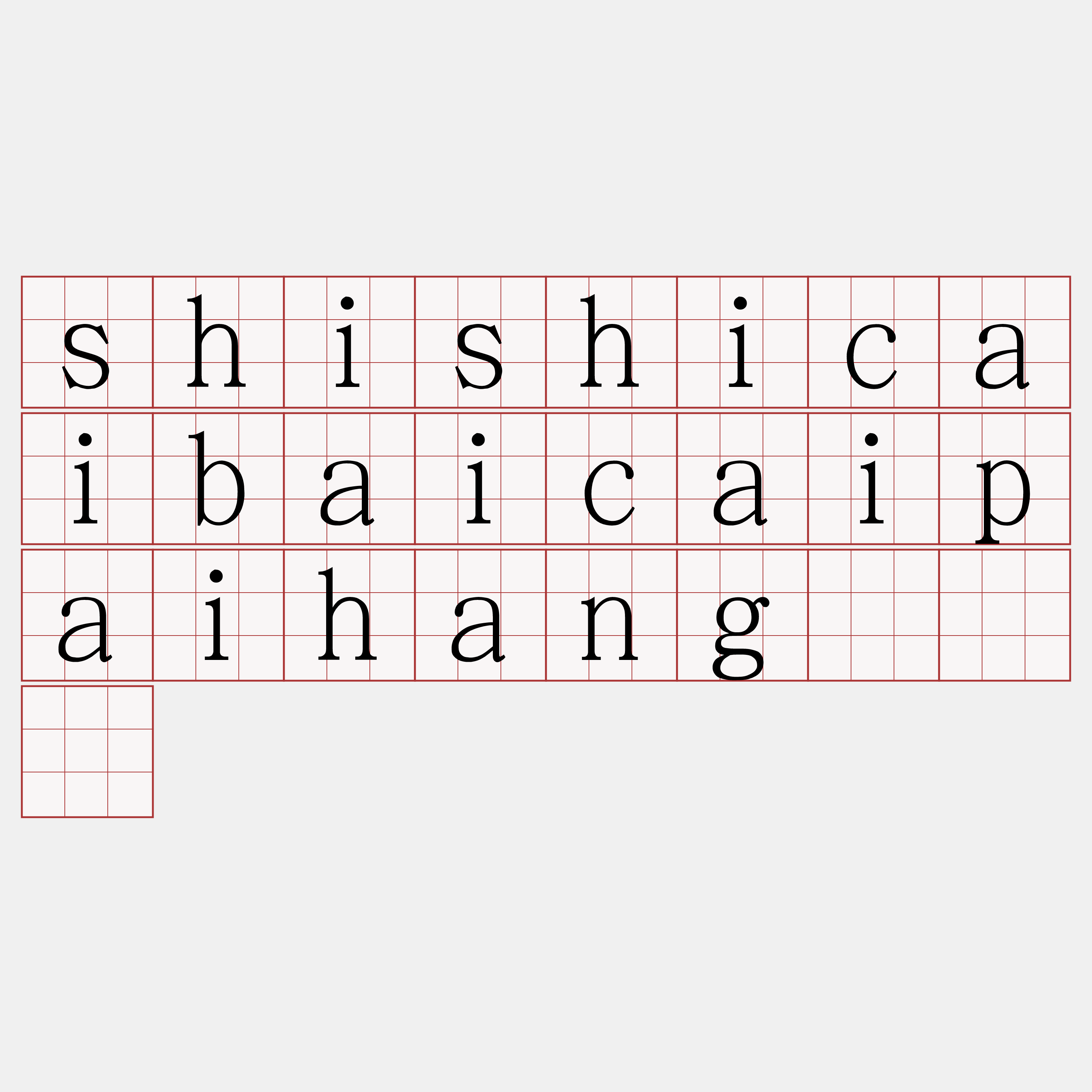 shishicaibaicaipaihang【🍀