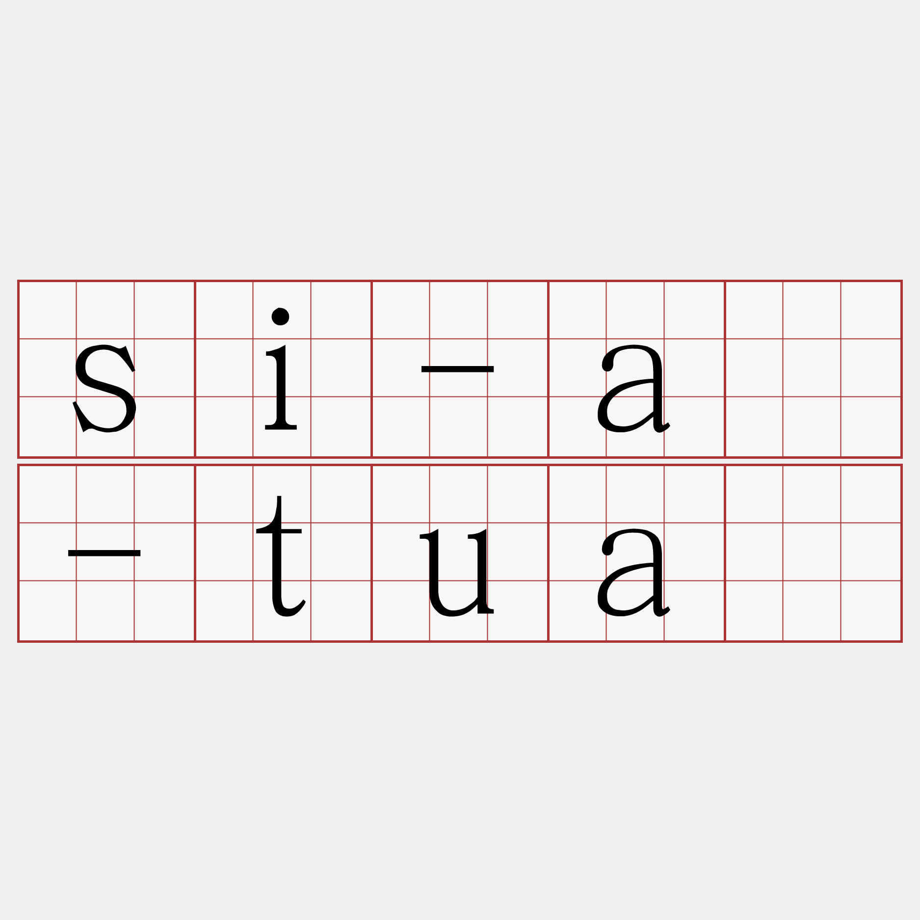 si-á-tuà