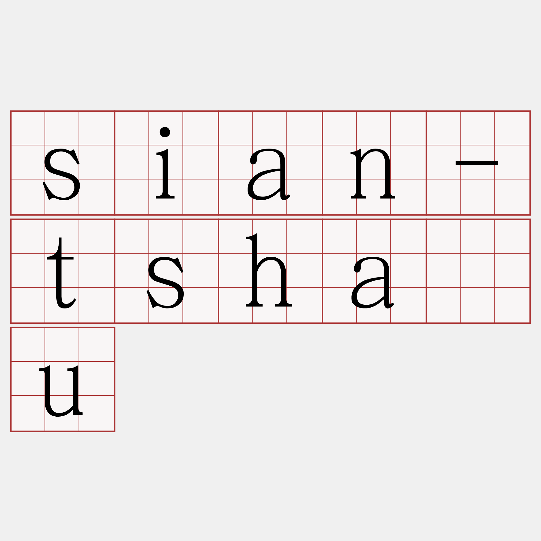 sian-tsháu