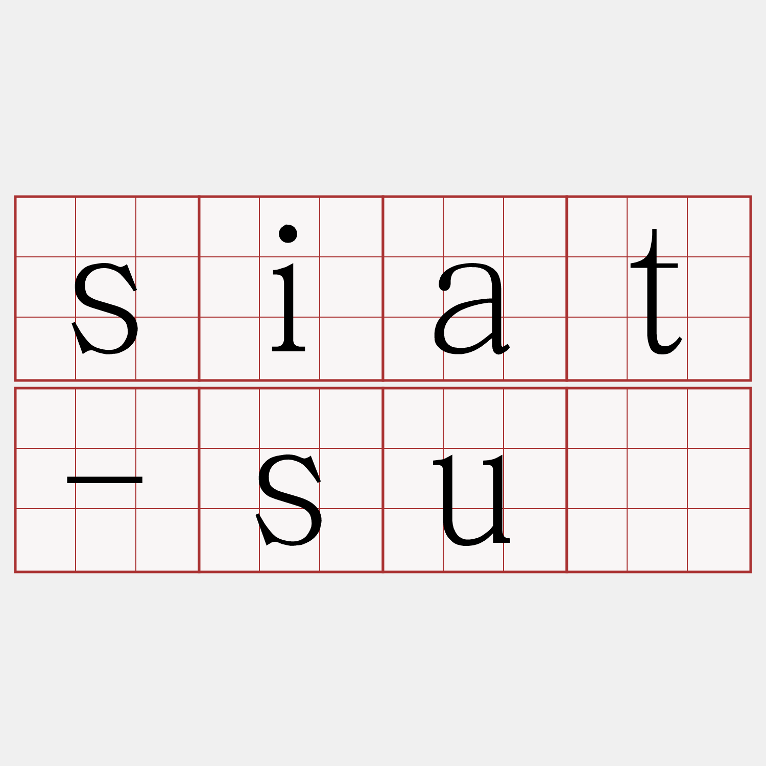 siat-sú