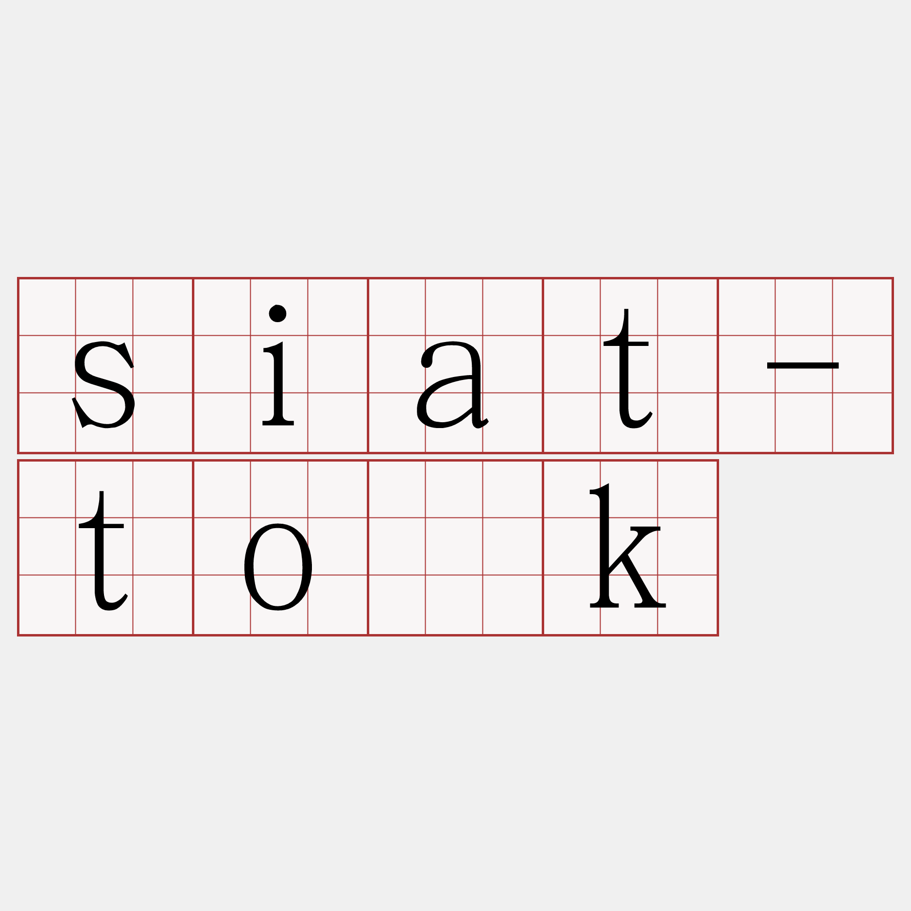 siat-to̍k