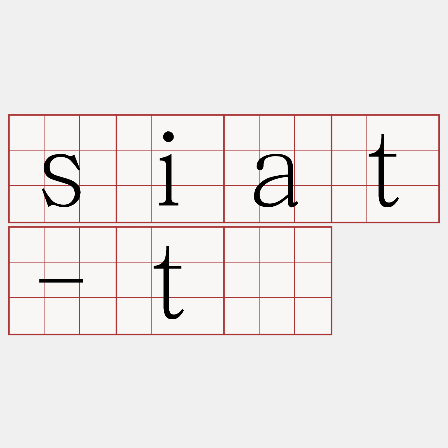 siat-tì