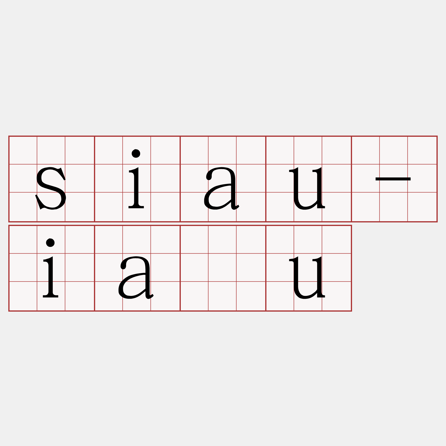 siau-iâu