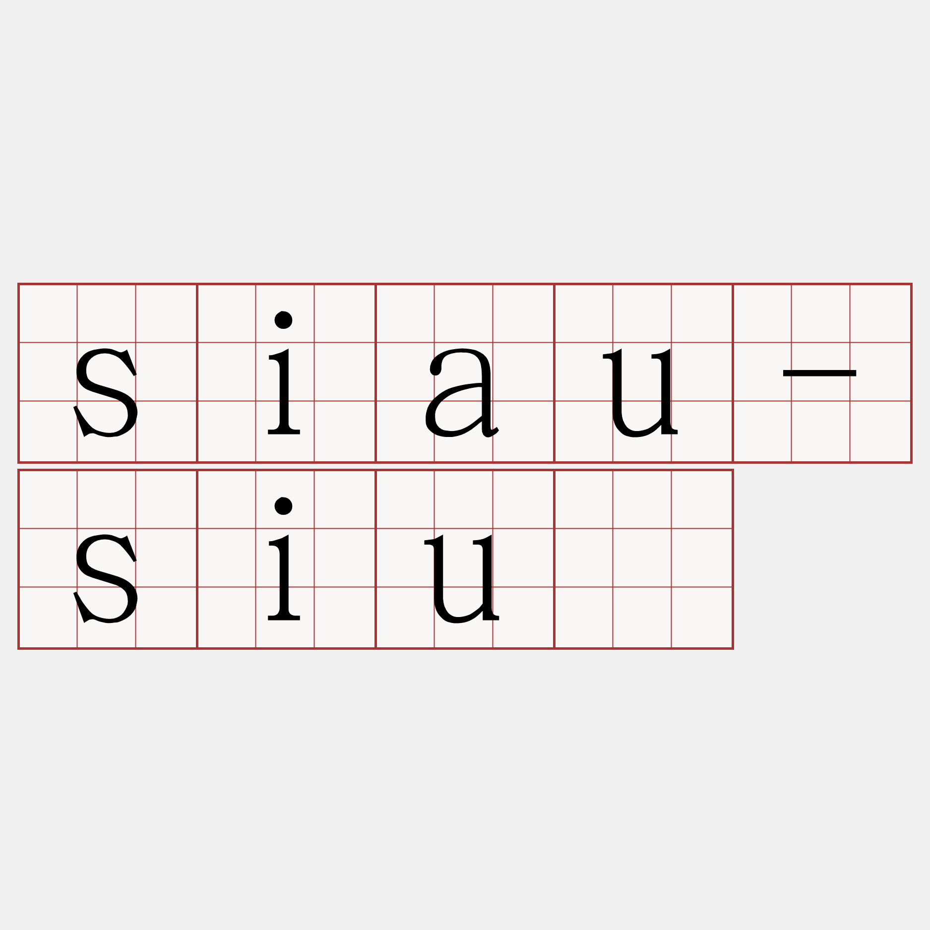 siau-siû