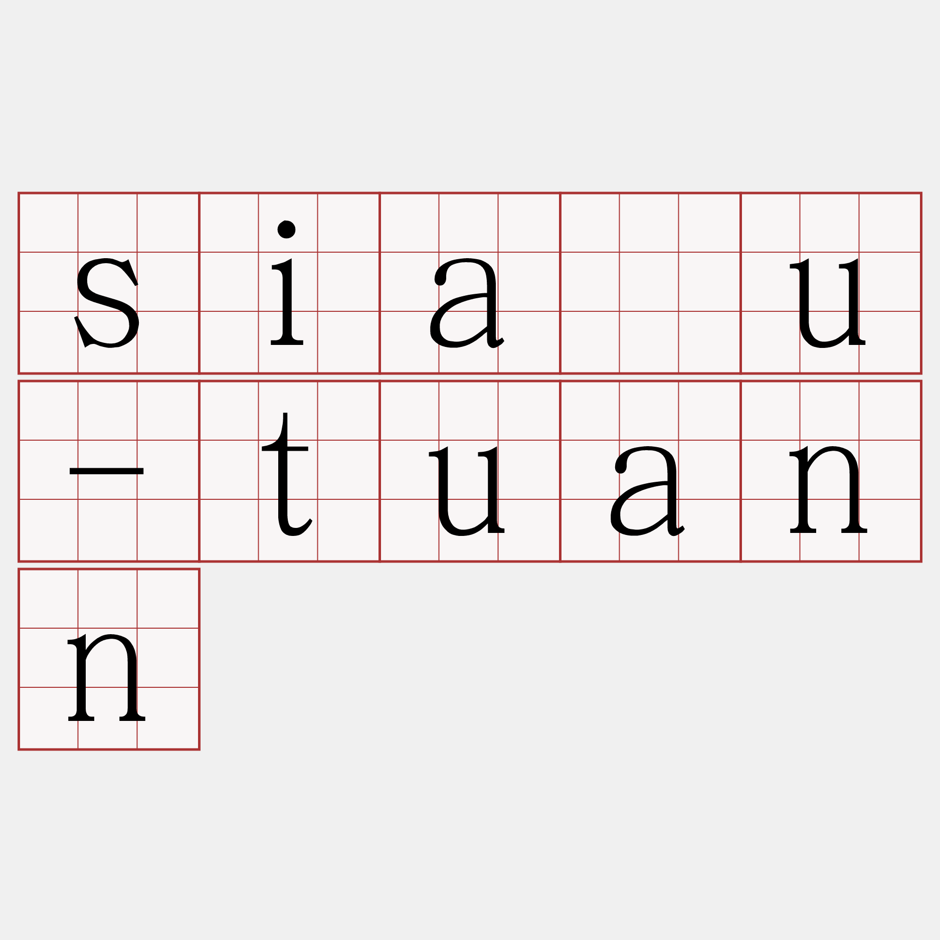 siàu-tuann