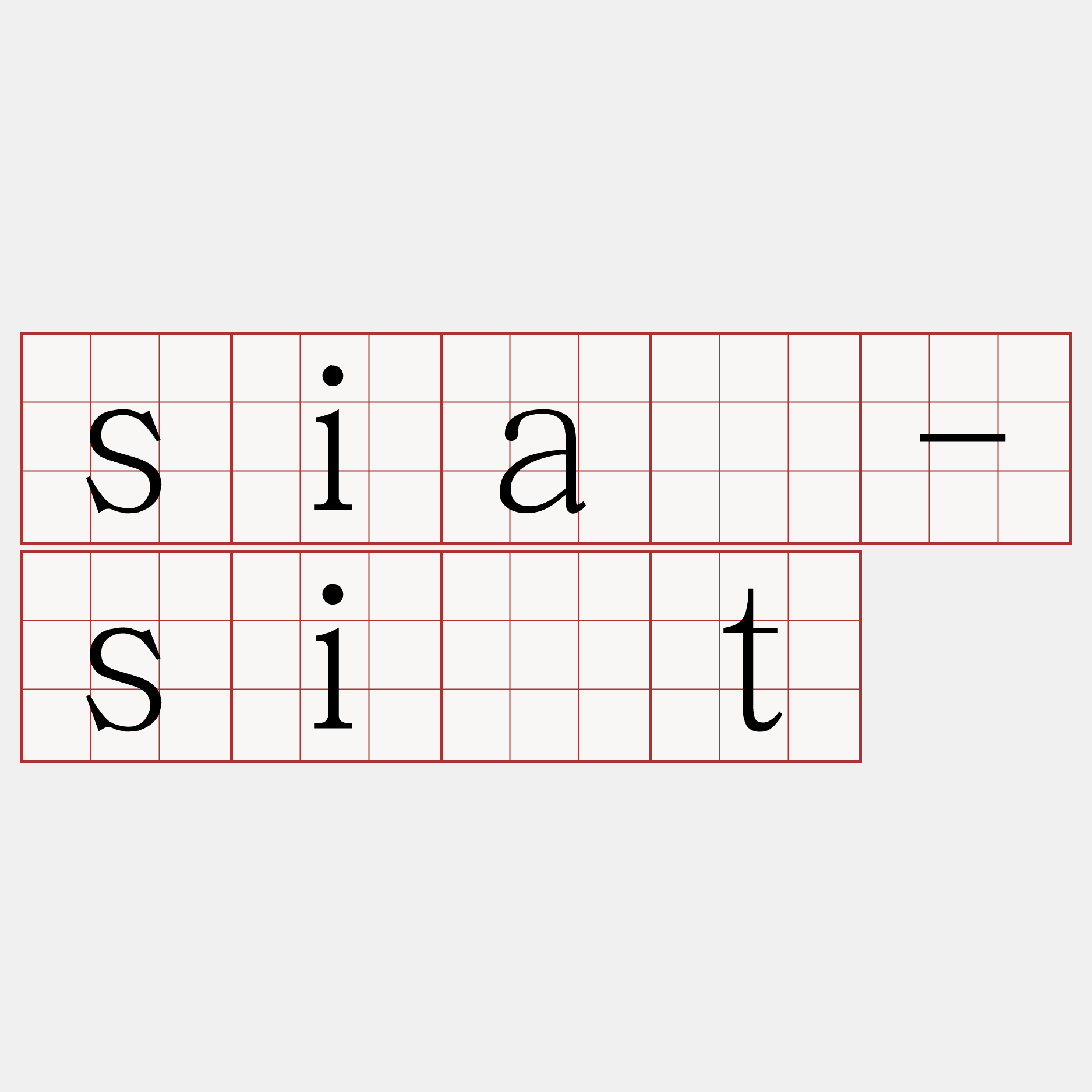 siá-si̍t