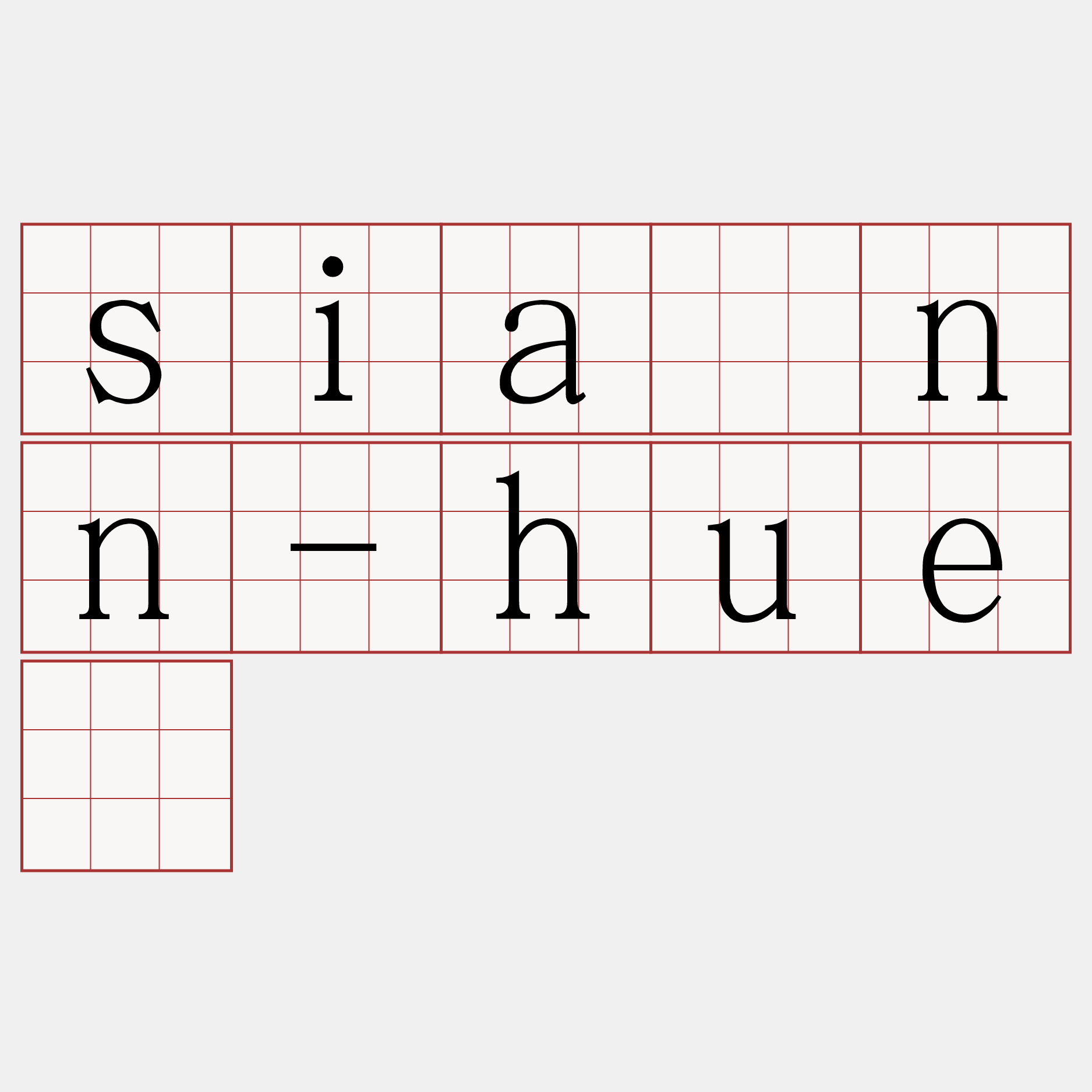 siánn-huè