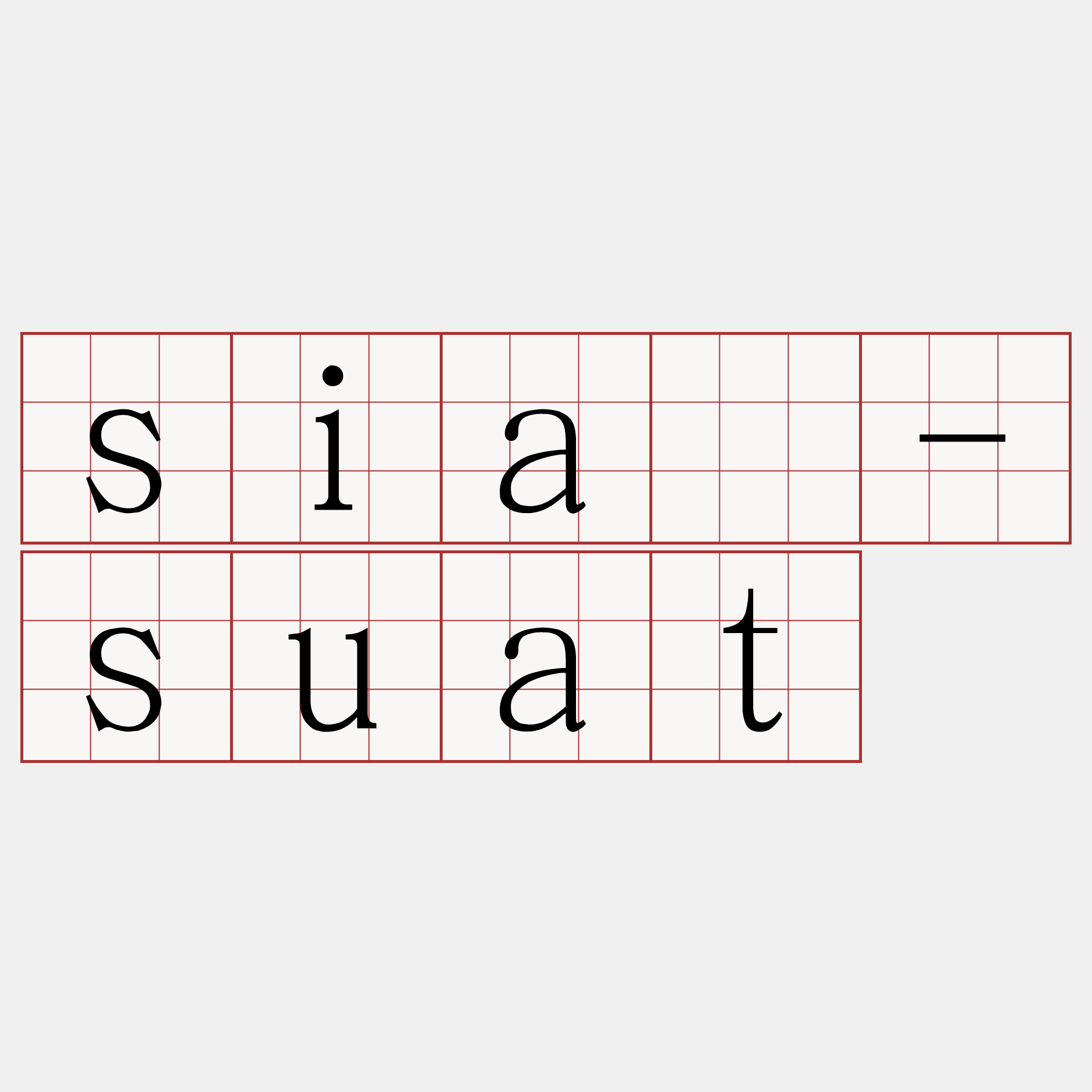 siâ-suat