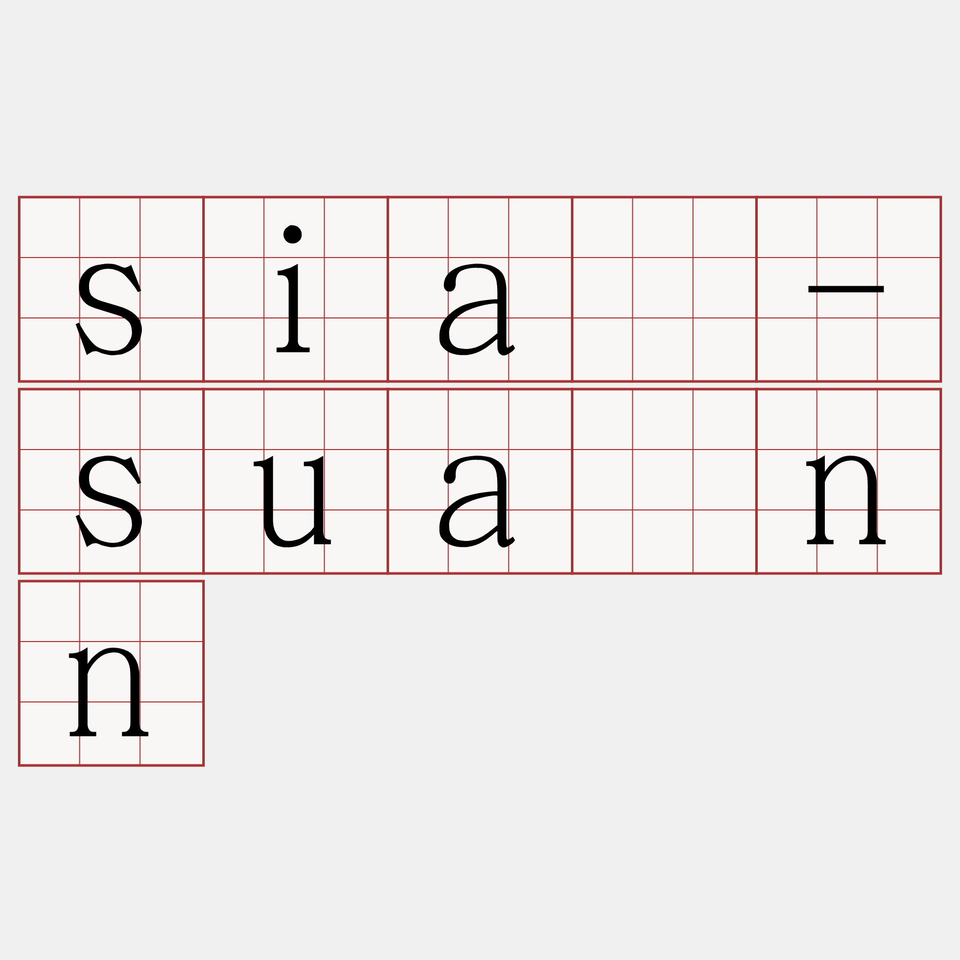 siâ-suànn