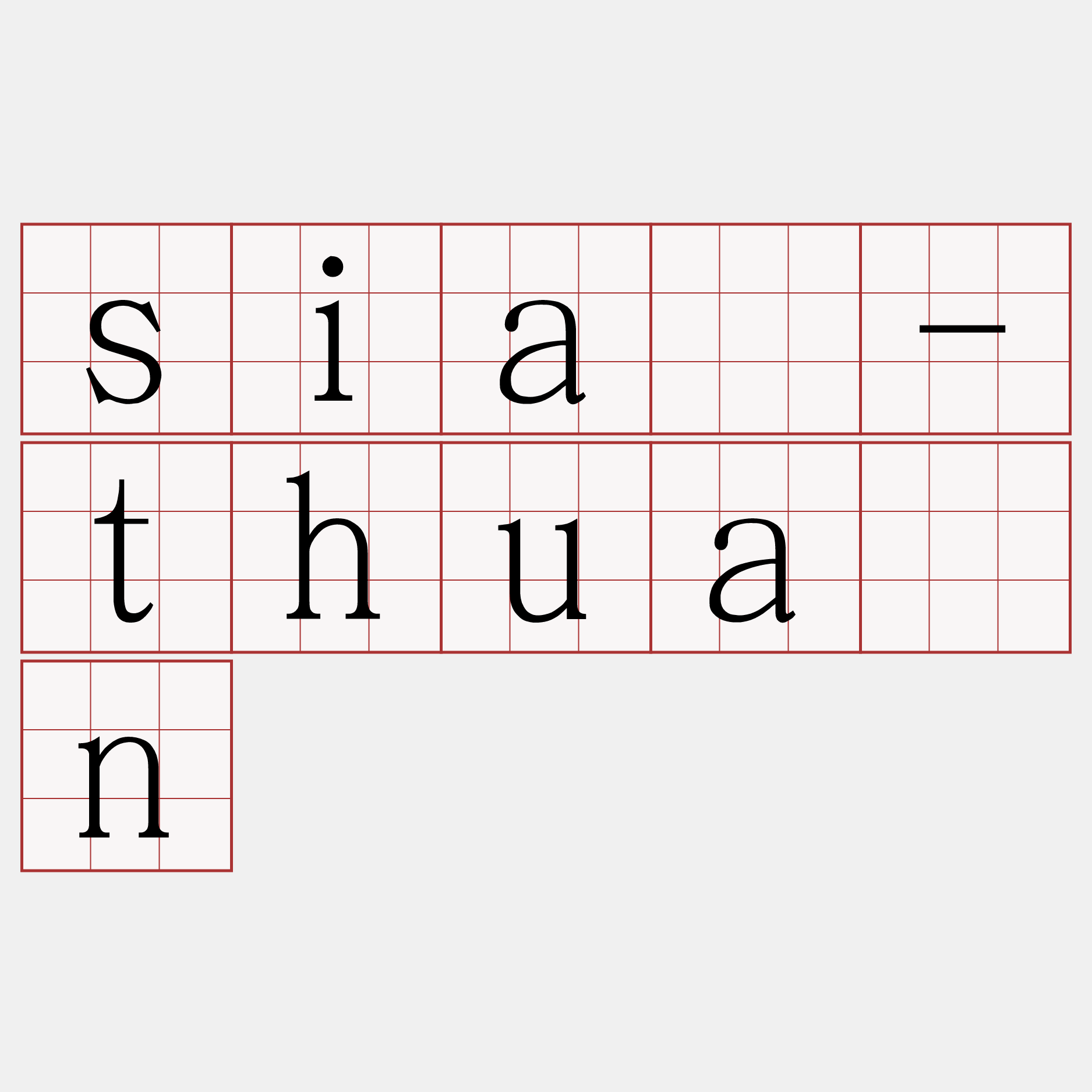 siā-thuân