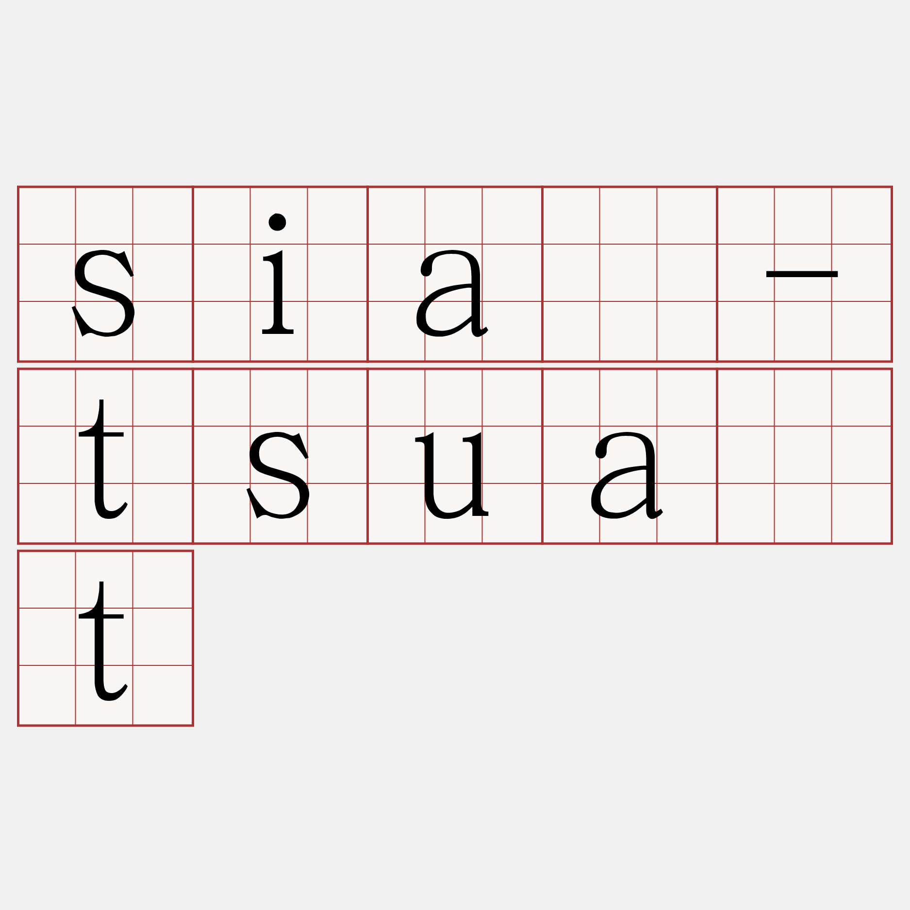 siā-tsua̍t
