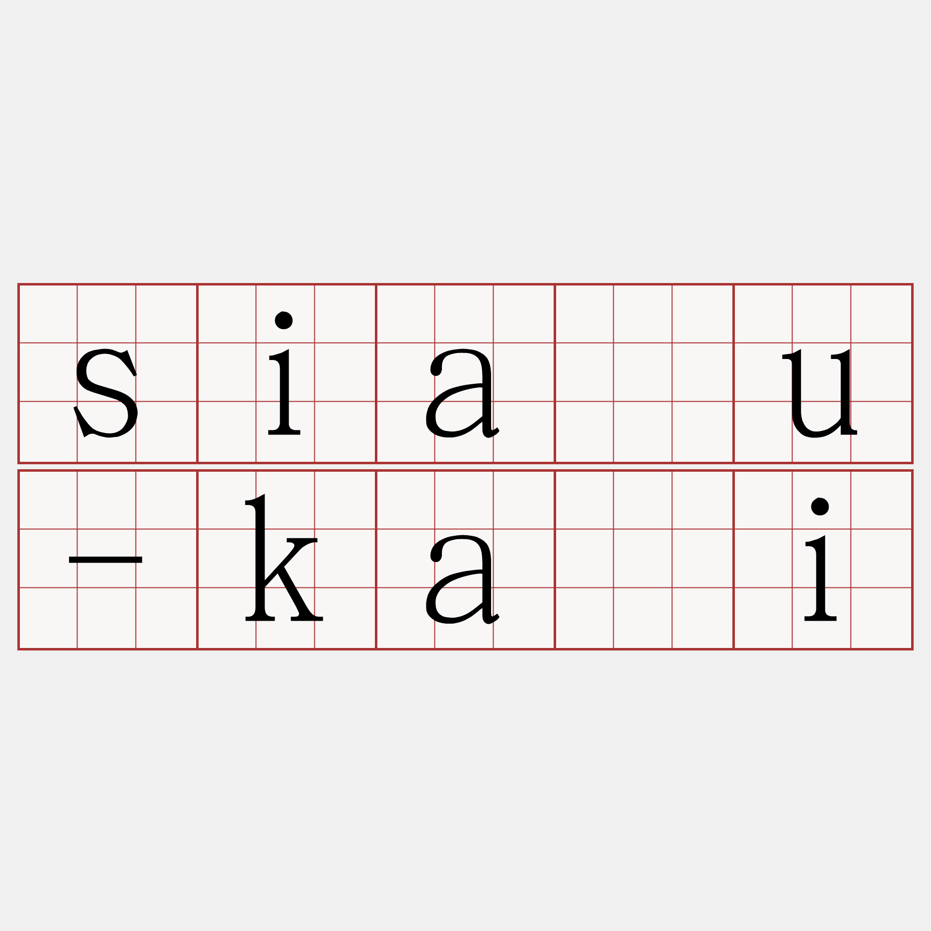 siāu-kài