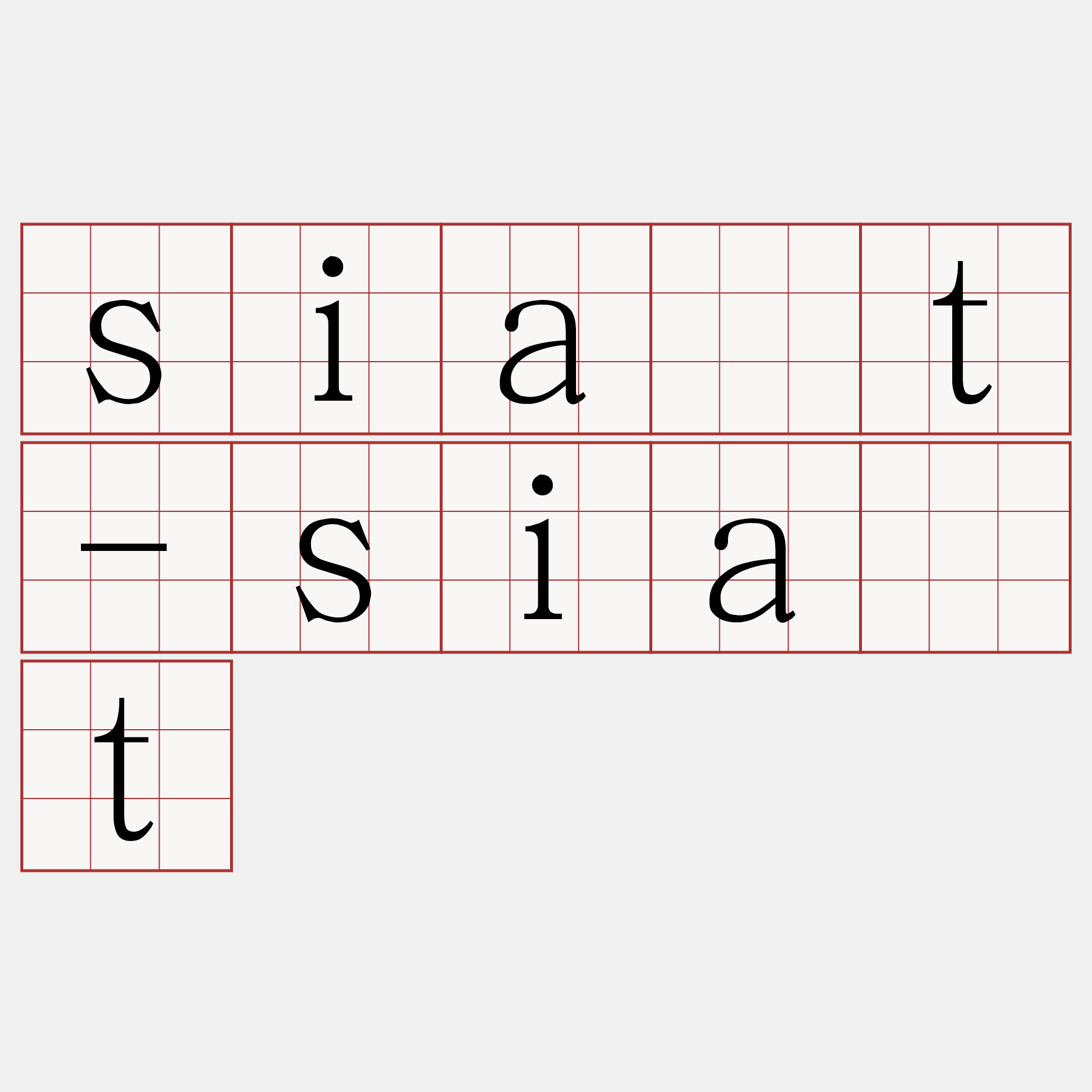 sia̍t-sia̍t