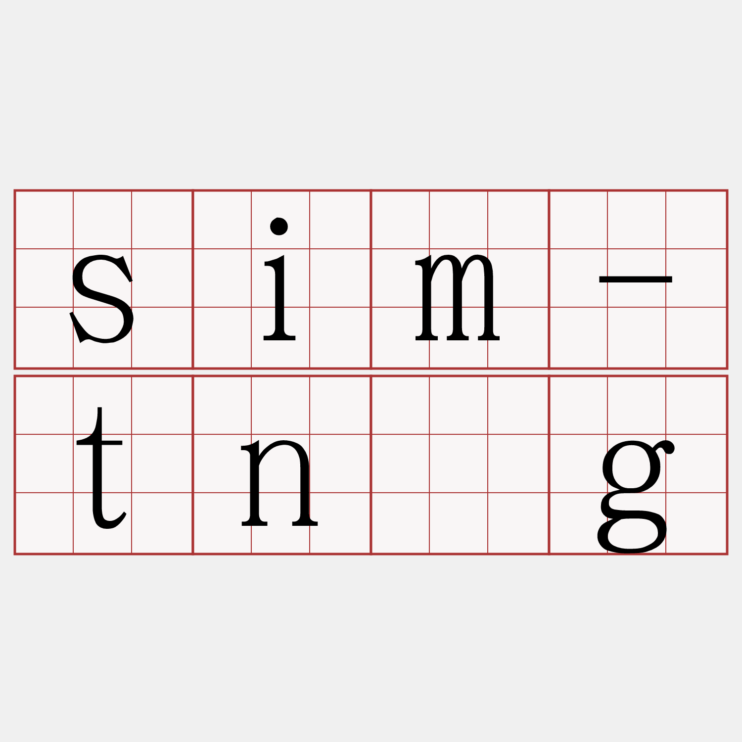 sim-tn̂g