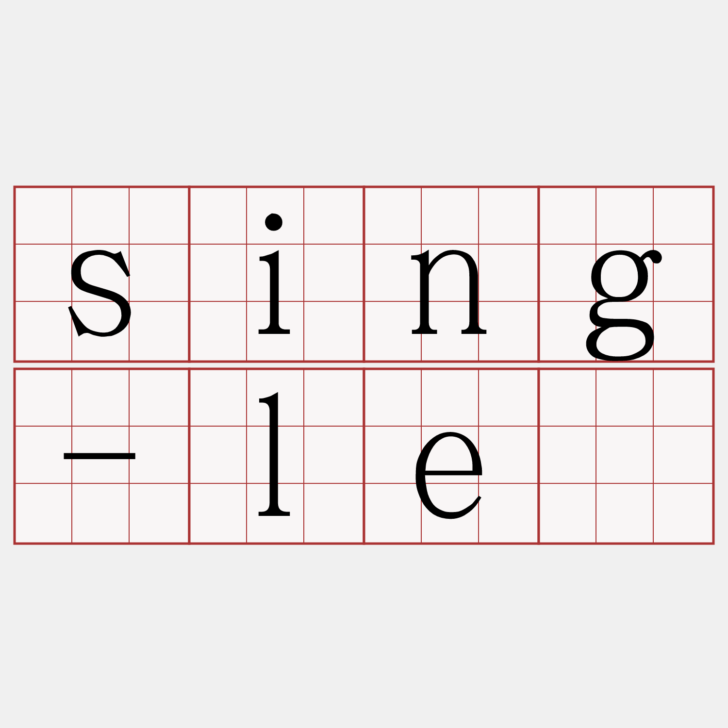 sing-lé