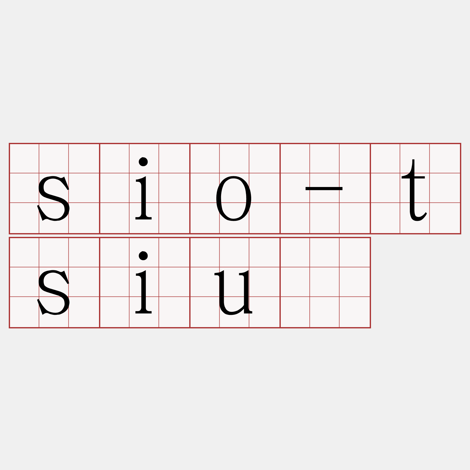 sio-tsiú