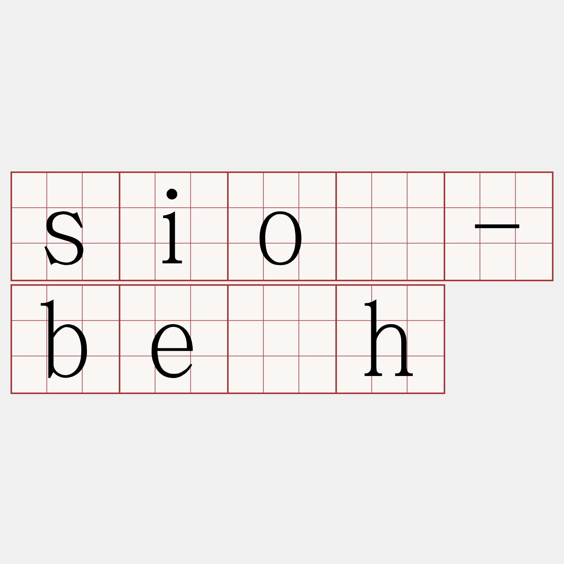 sió-be̍h