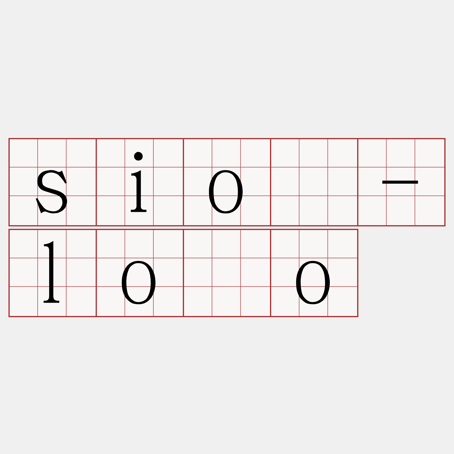 sió-lōo