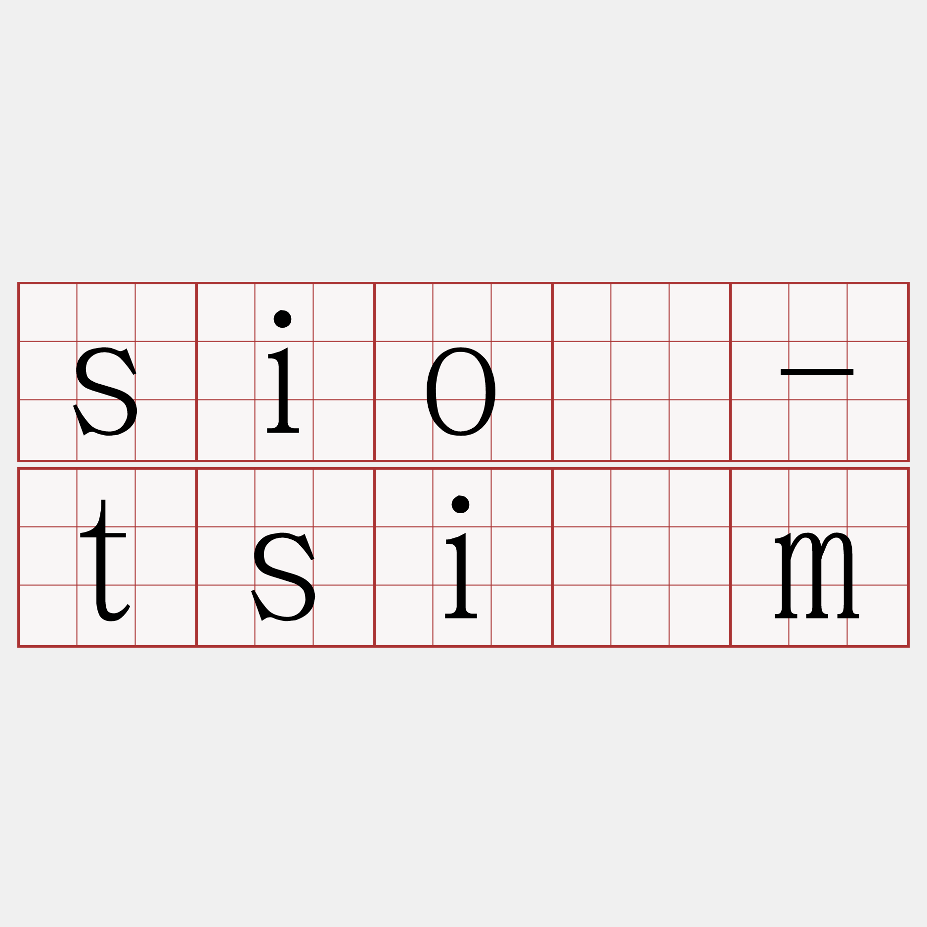 sió-tsím