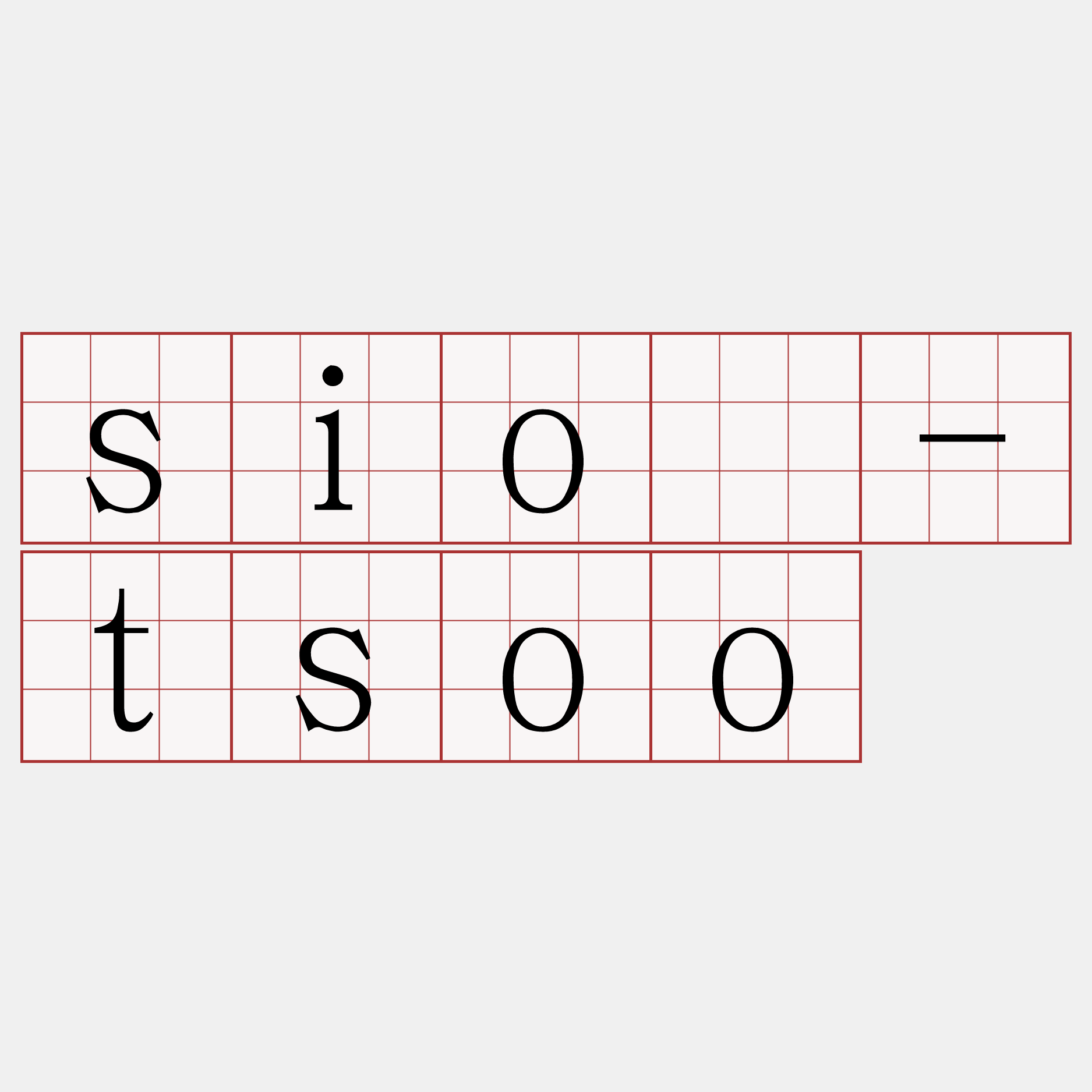 sió-tsoo