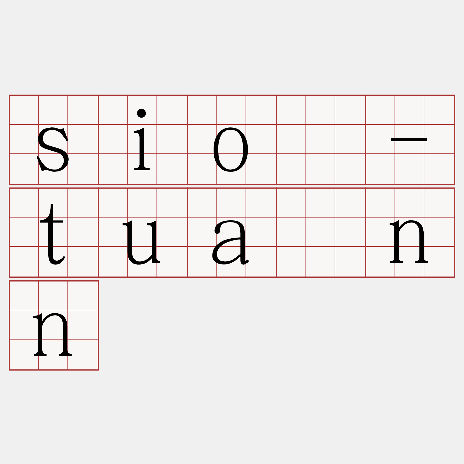 sió-tuànn
