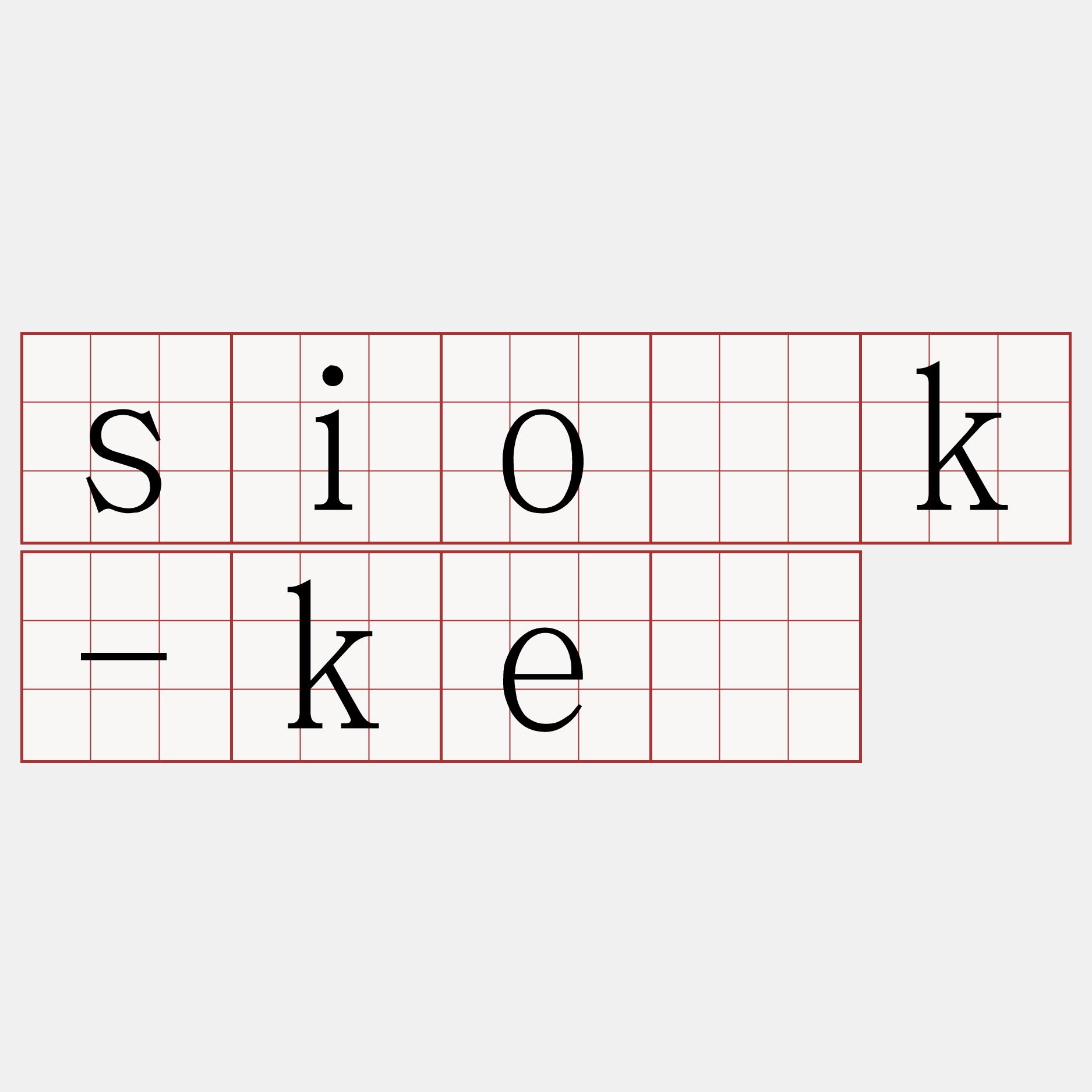 sio̍k-kè